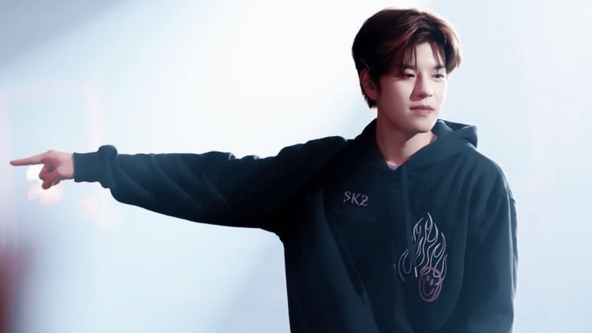Seungmin