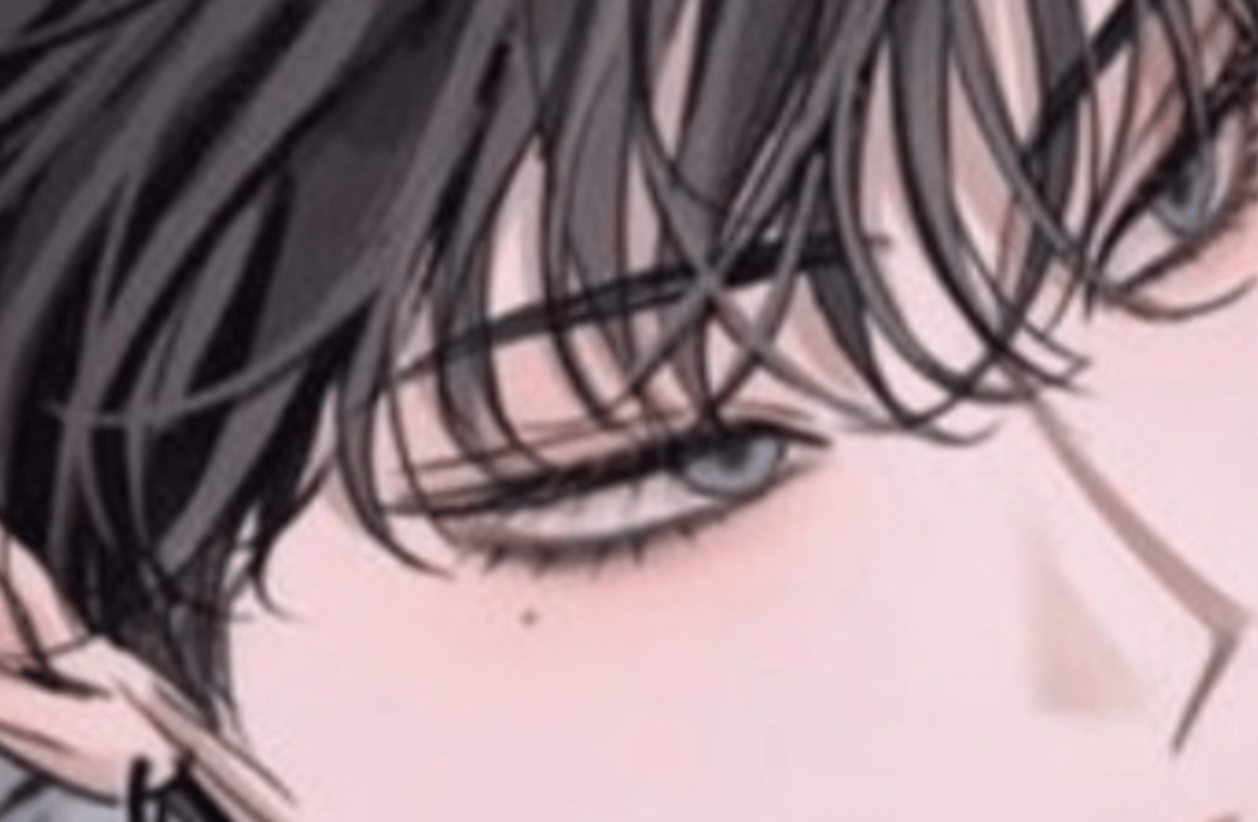 Nail