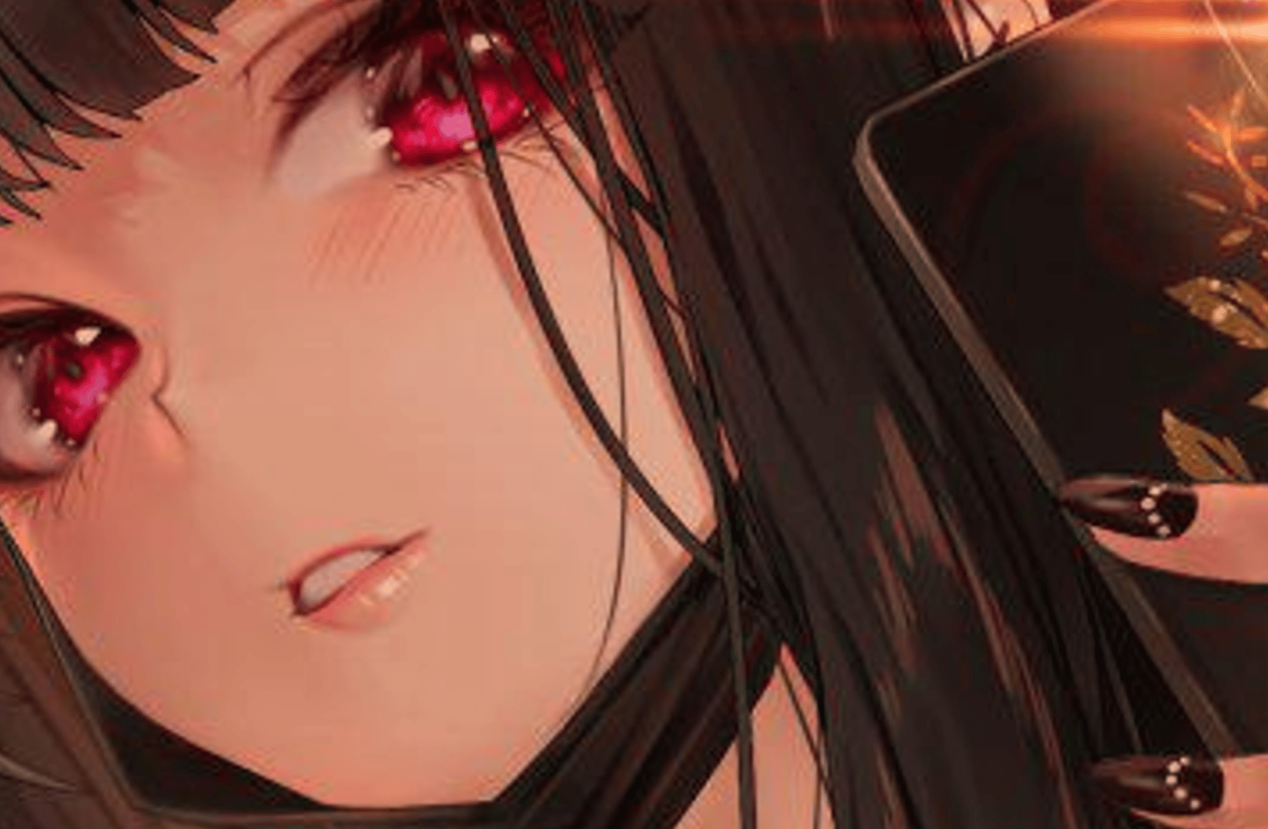 Rie