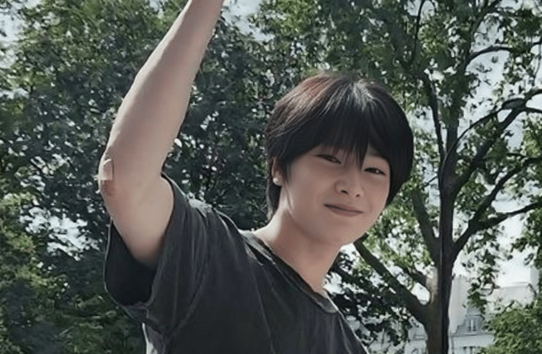 Jeongin