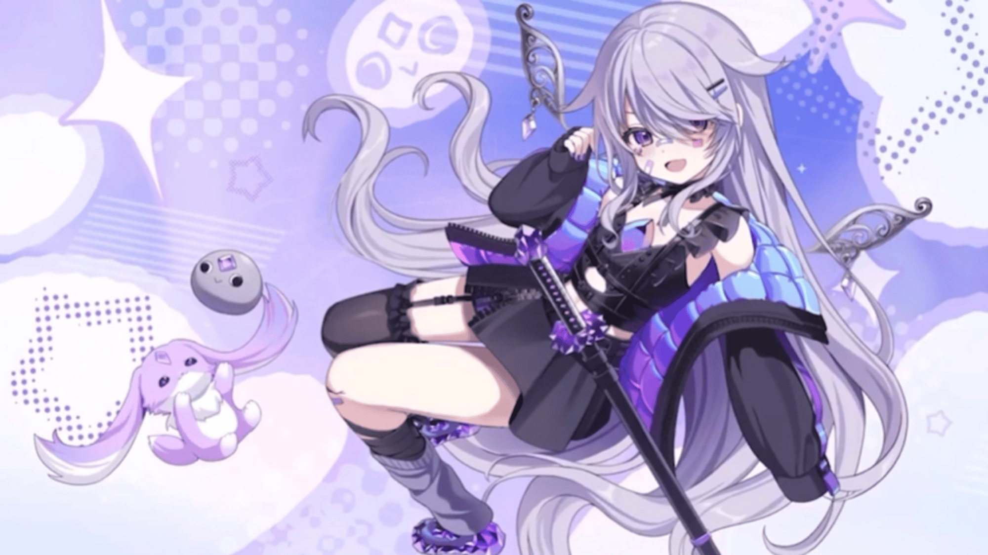 Koseki Bijou