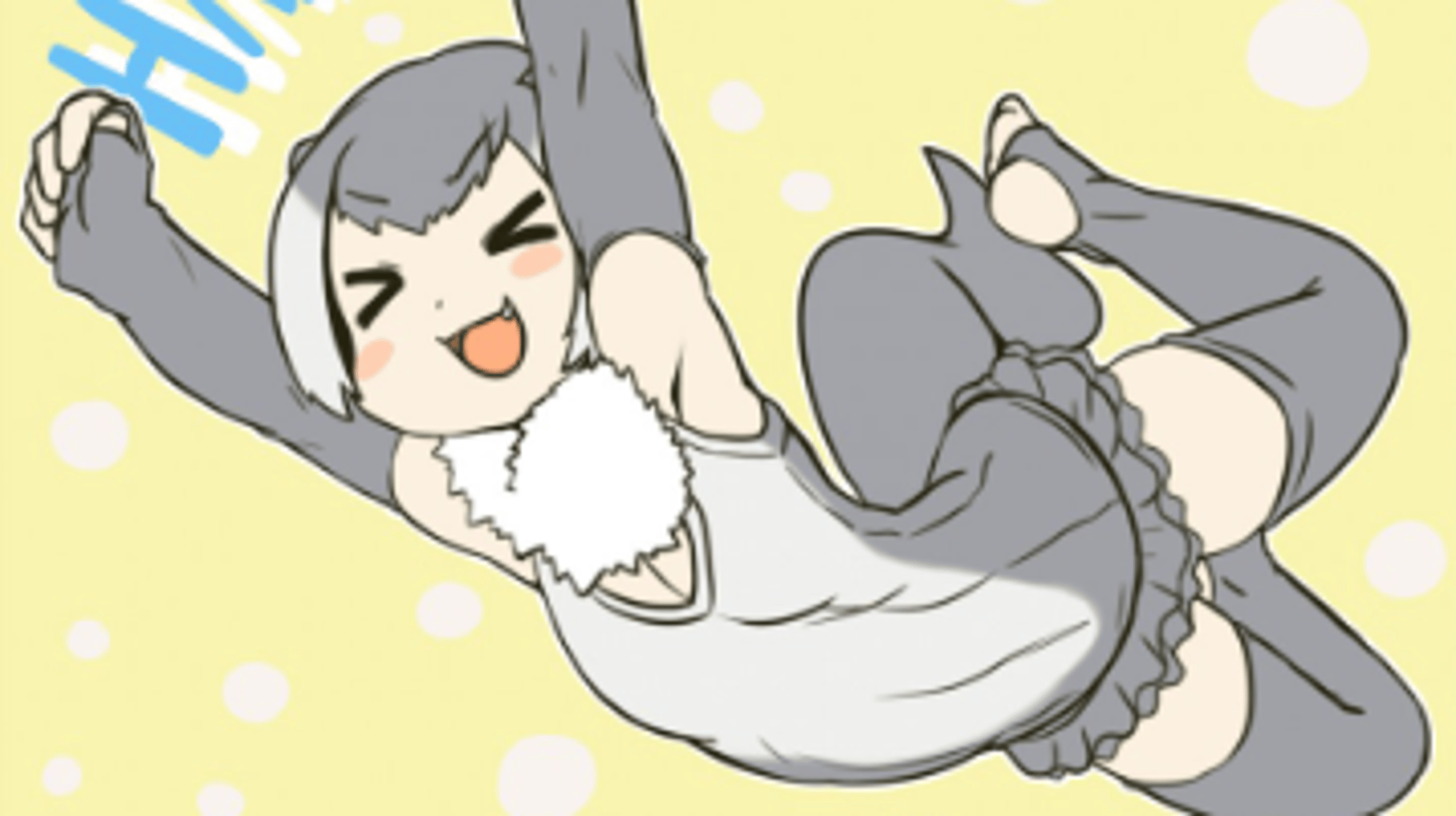Small-Clawed Otter