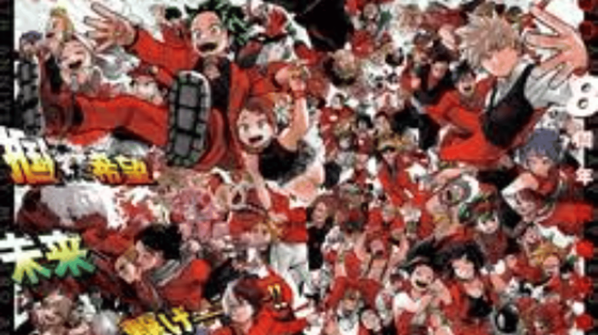 Villain rehab MHA