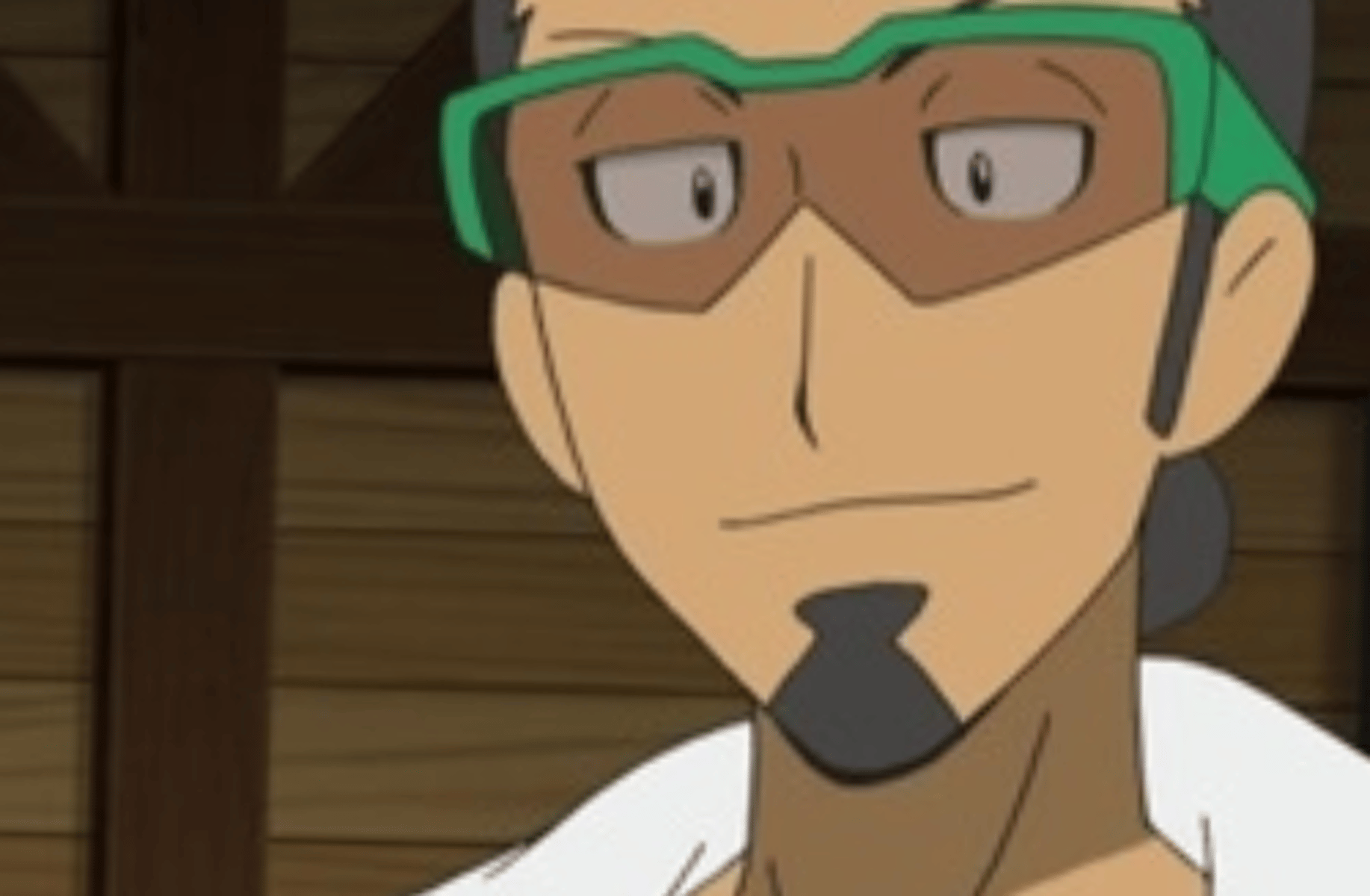 Professor kukui