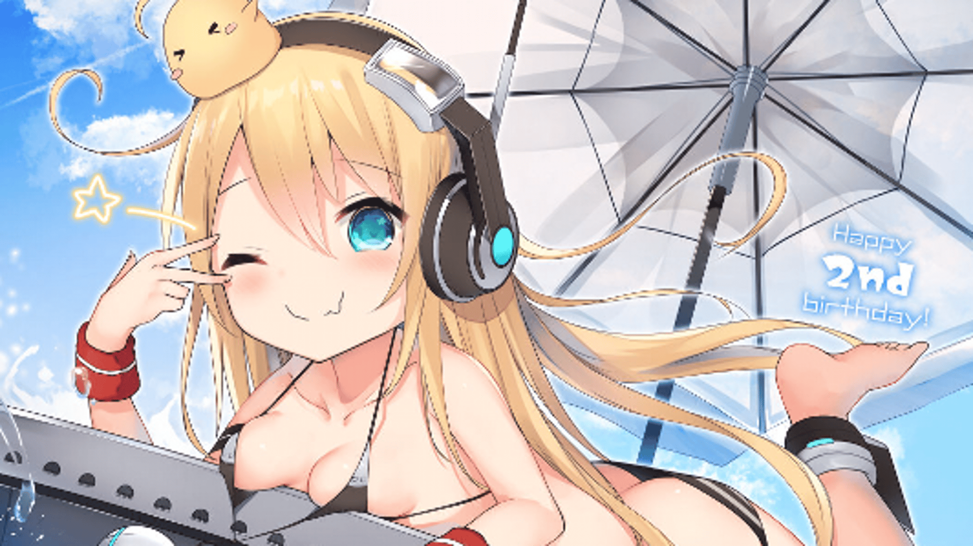 Albacore (azur lane)