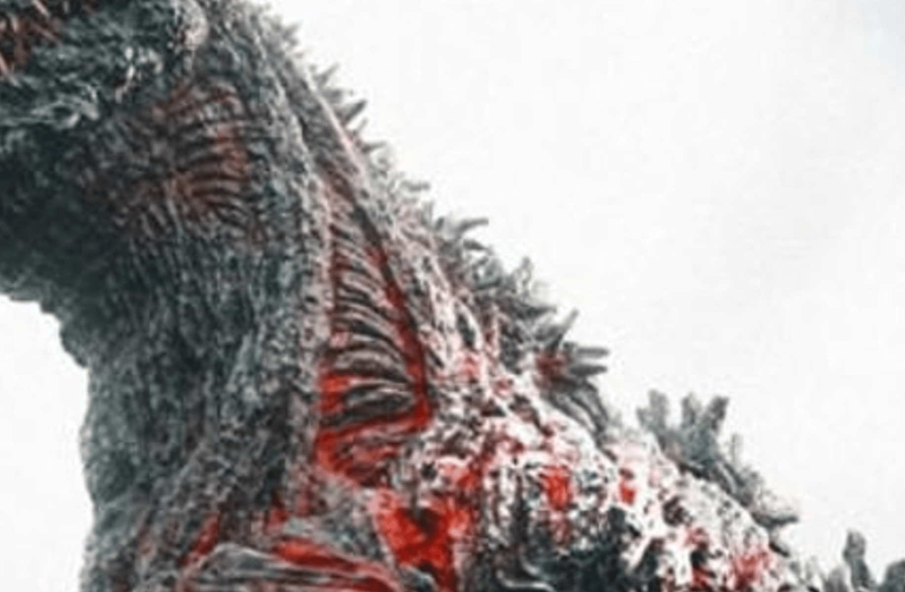 Shin godzilla