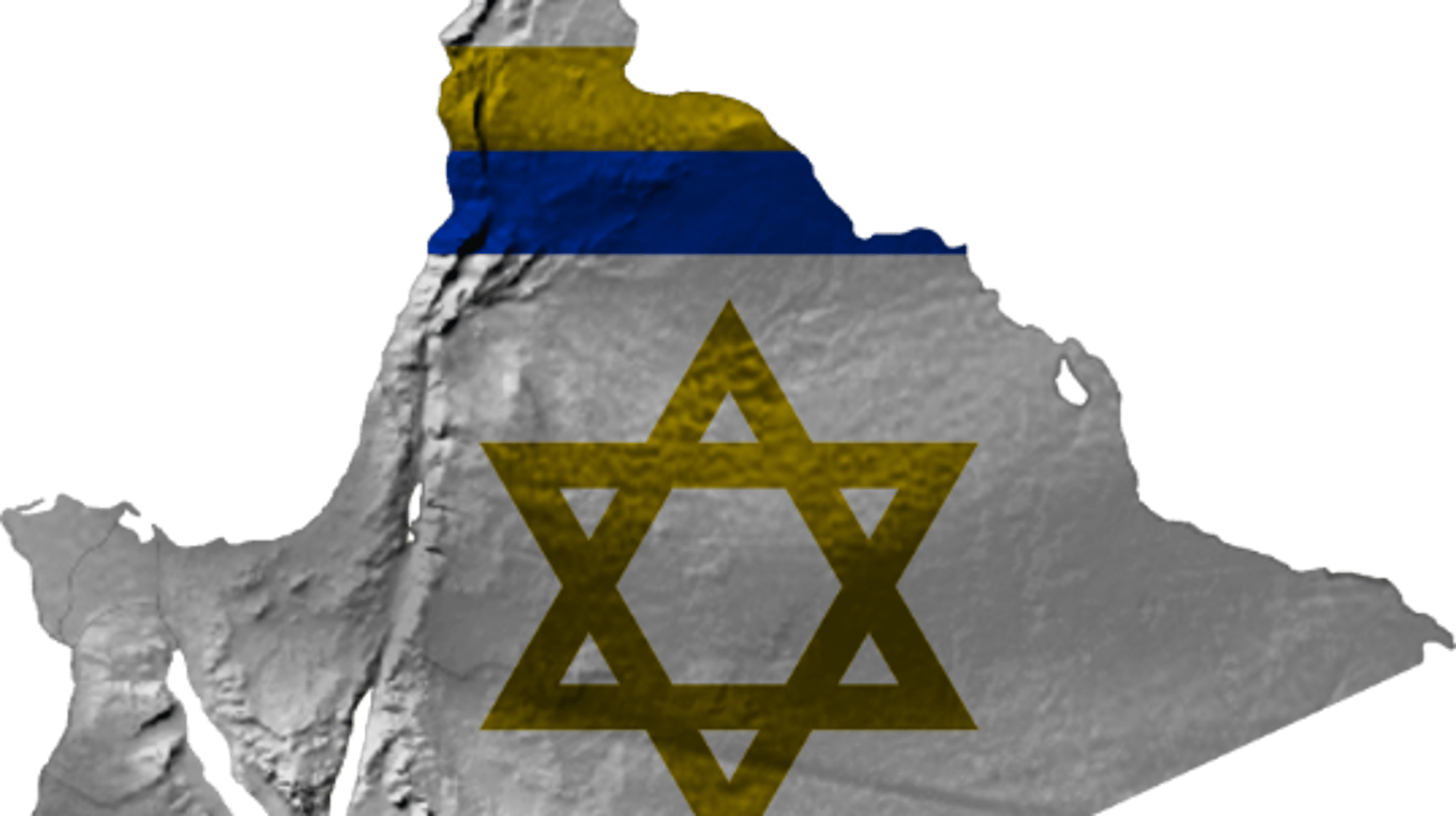 Kingdom Of Israel