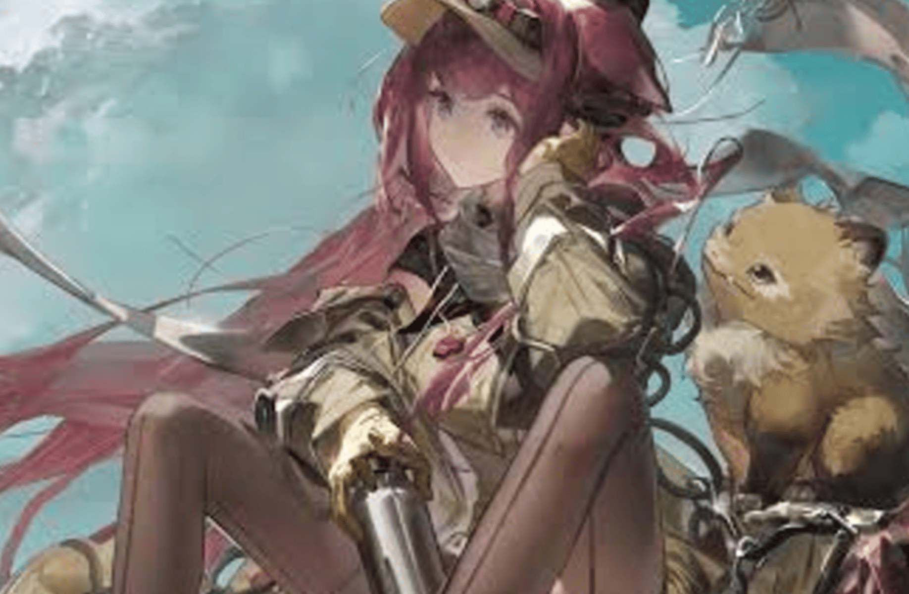 Ray (Arknights)