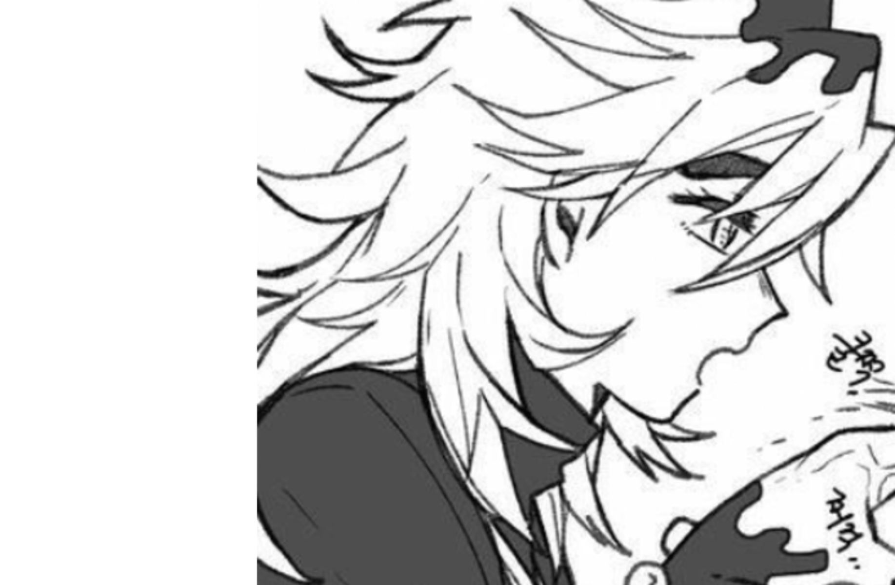 Douma~ *h0rny*