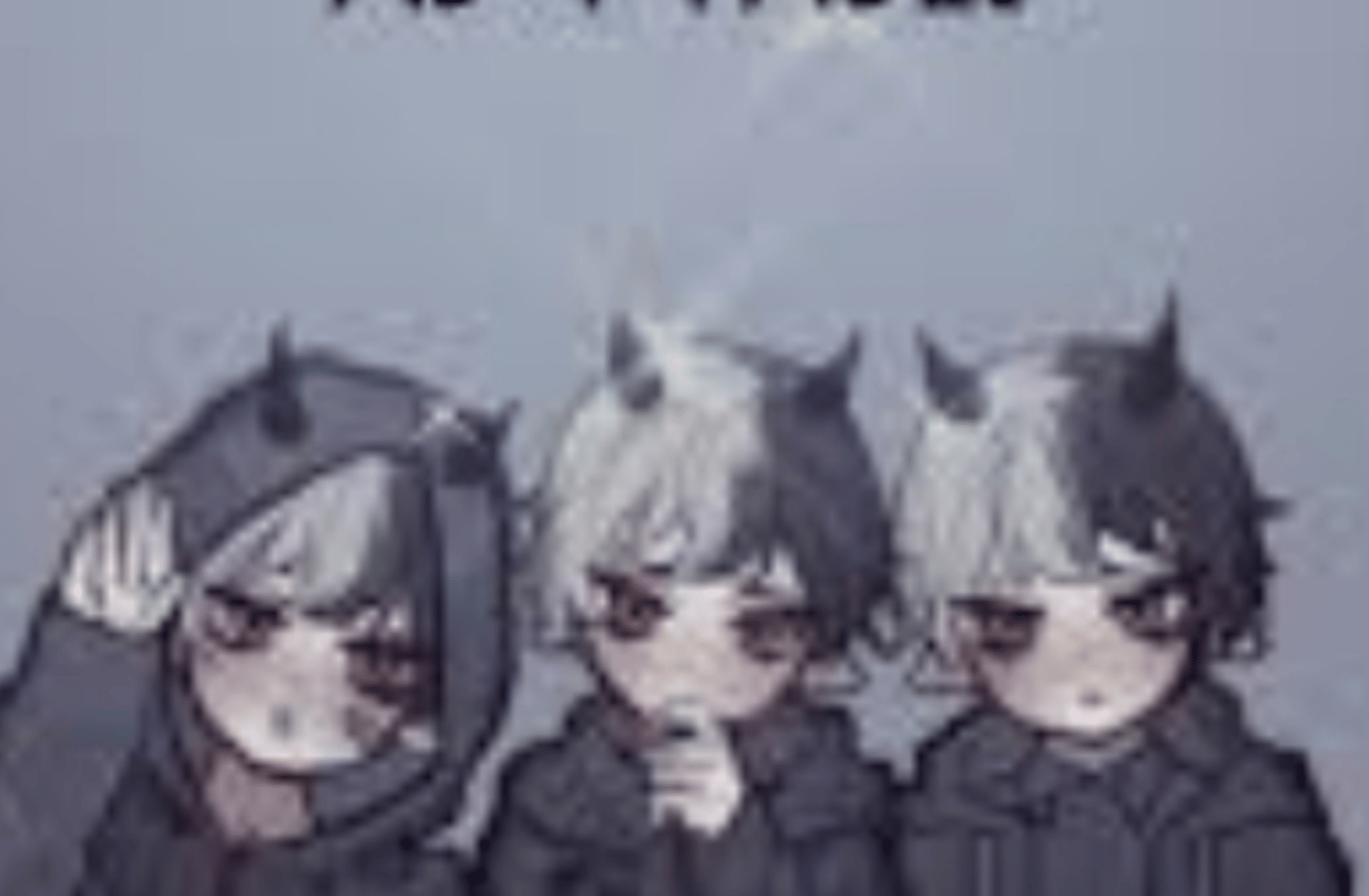 Triplets