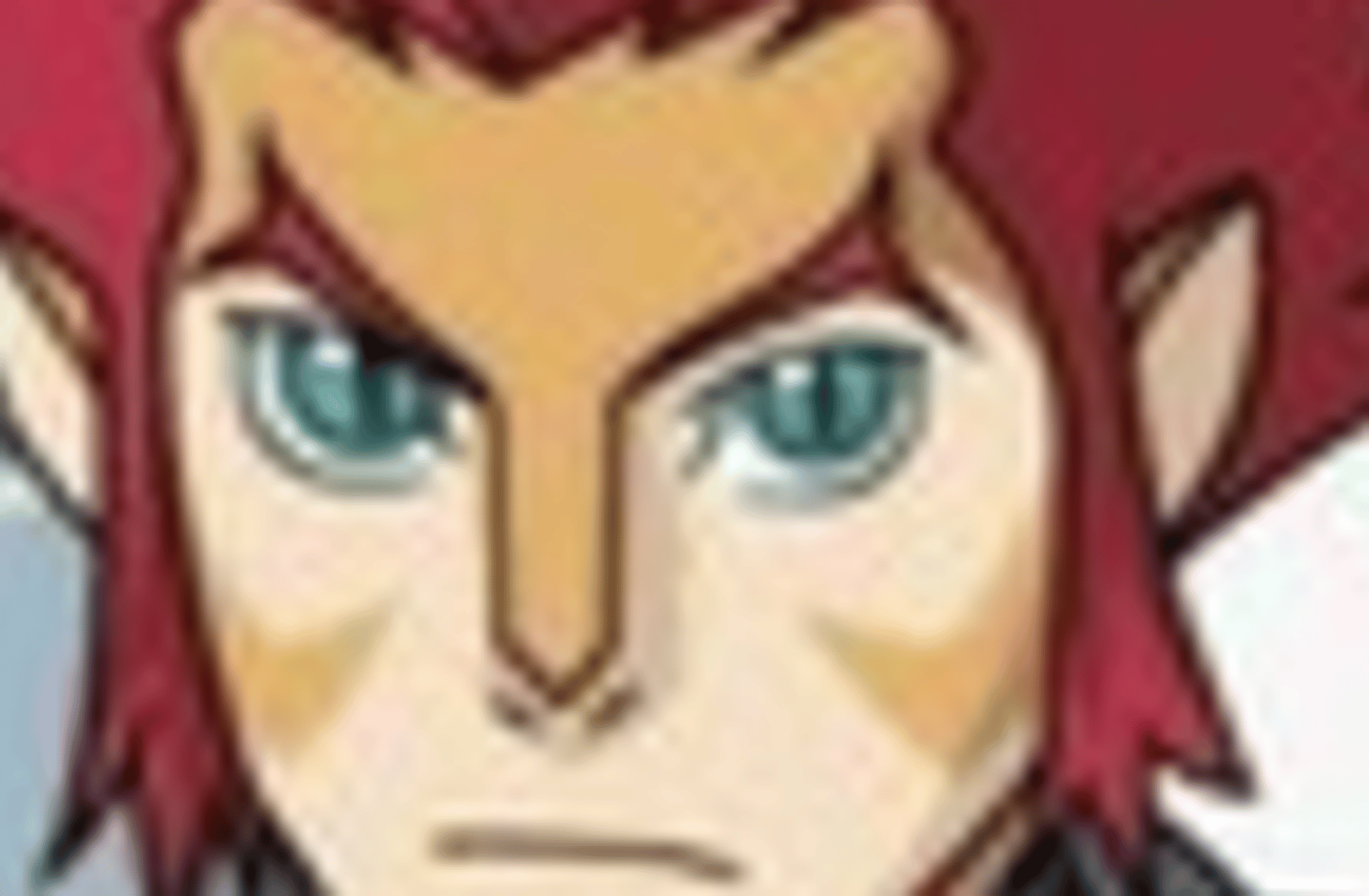 Thundercats