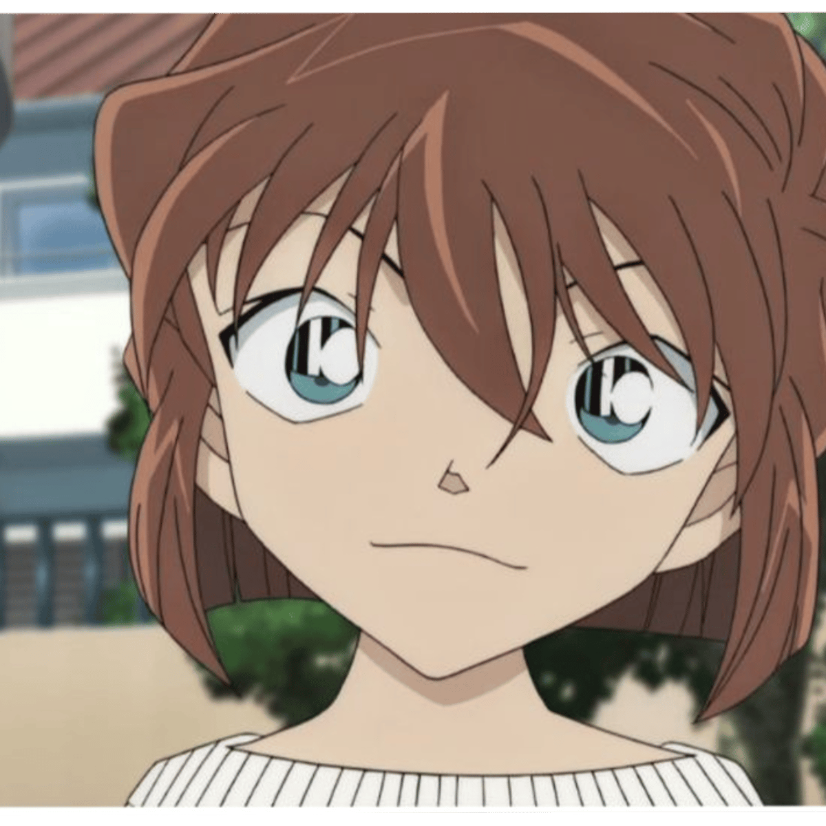 Haibara I