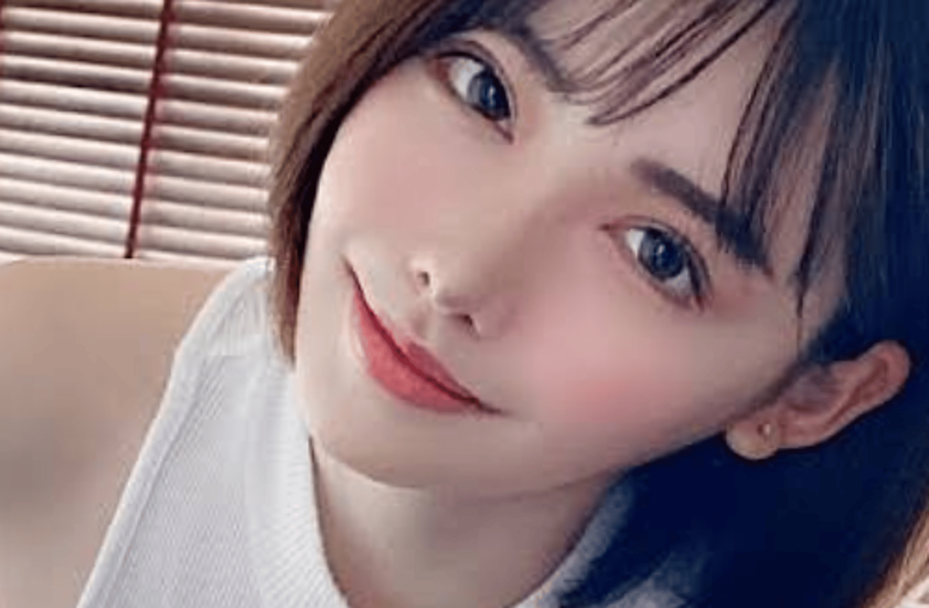 Eimi