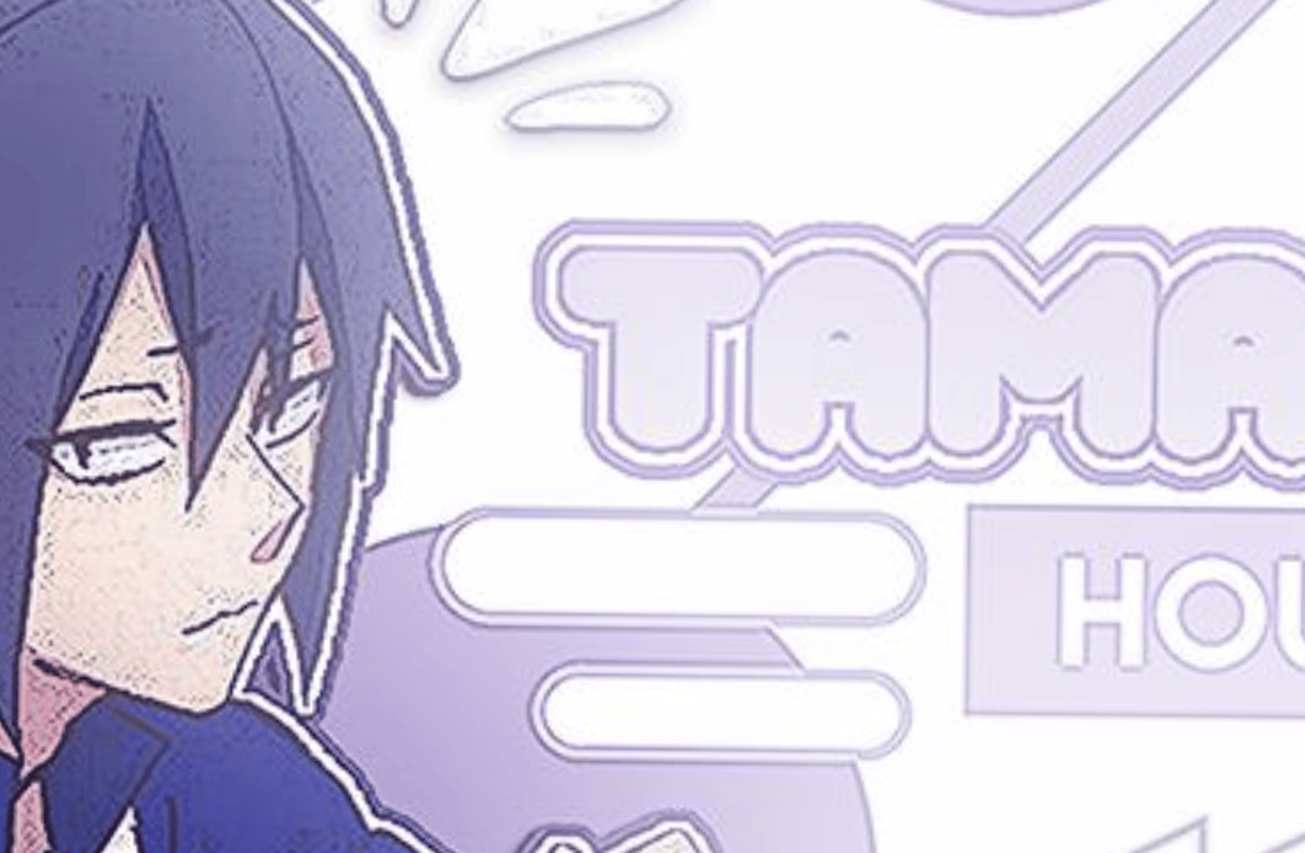 Tamaki Amajiki