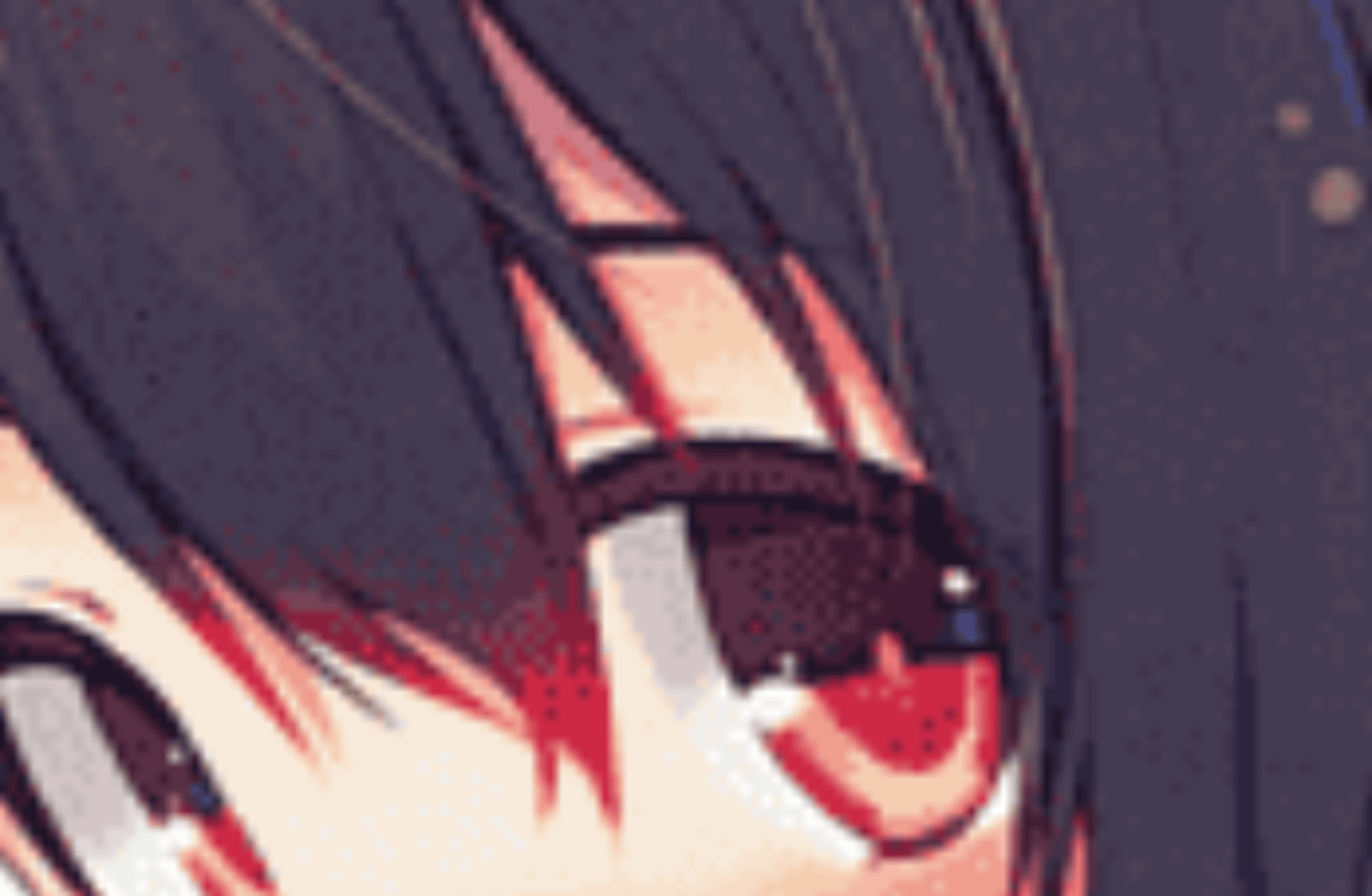 Iris