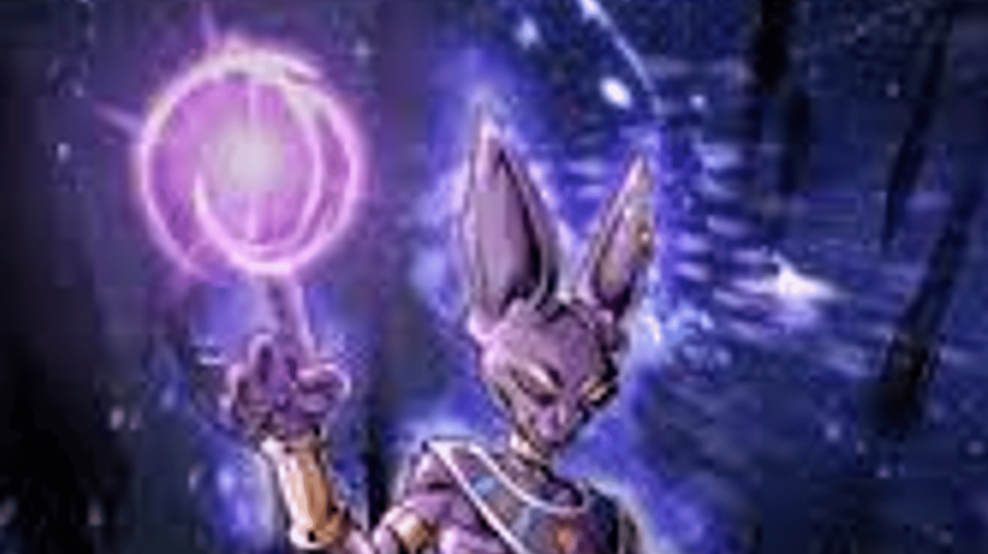 Lord beerus