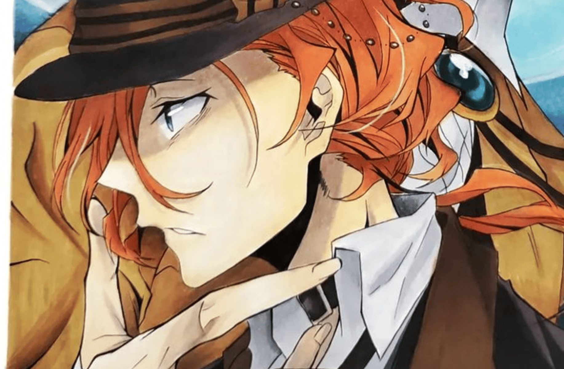 Chuuya