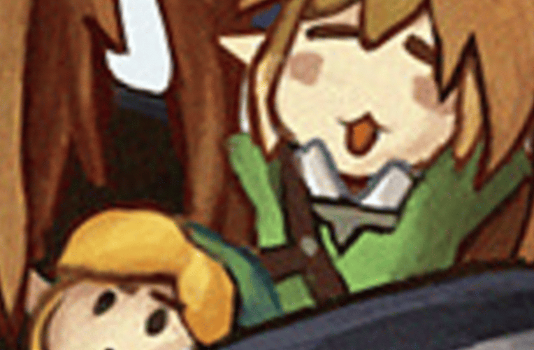 Link