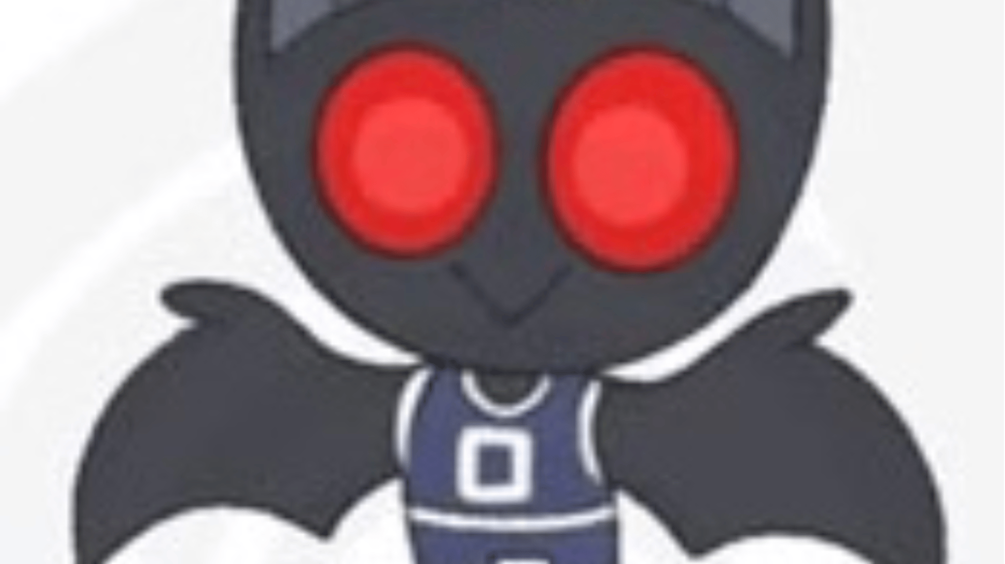 Pepper (AC)
