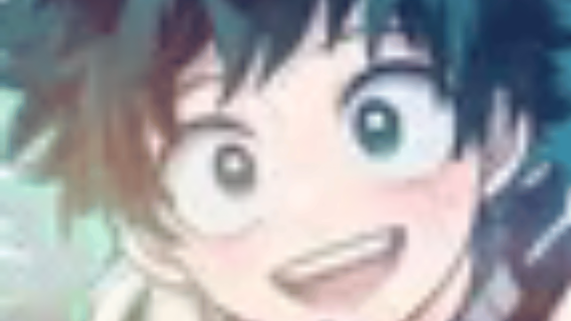 Deku