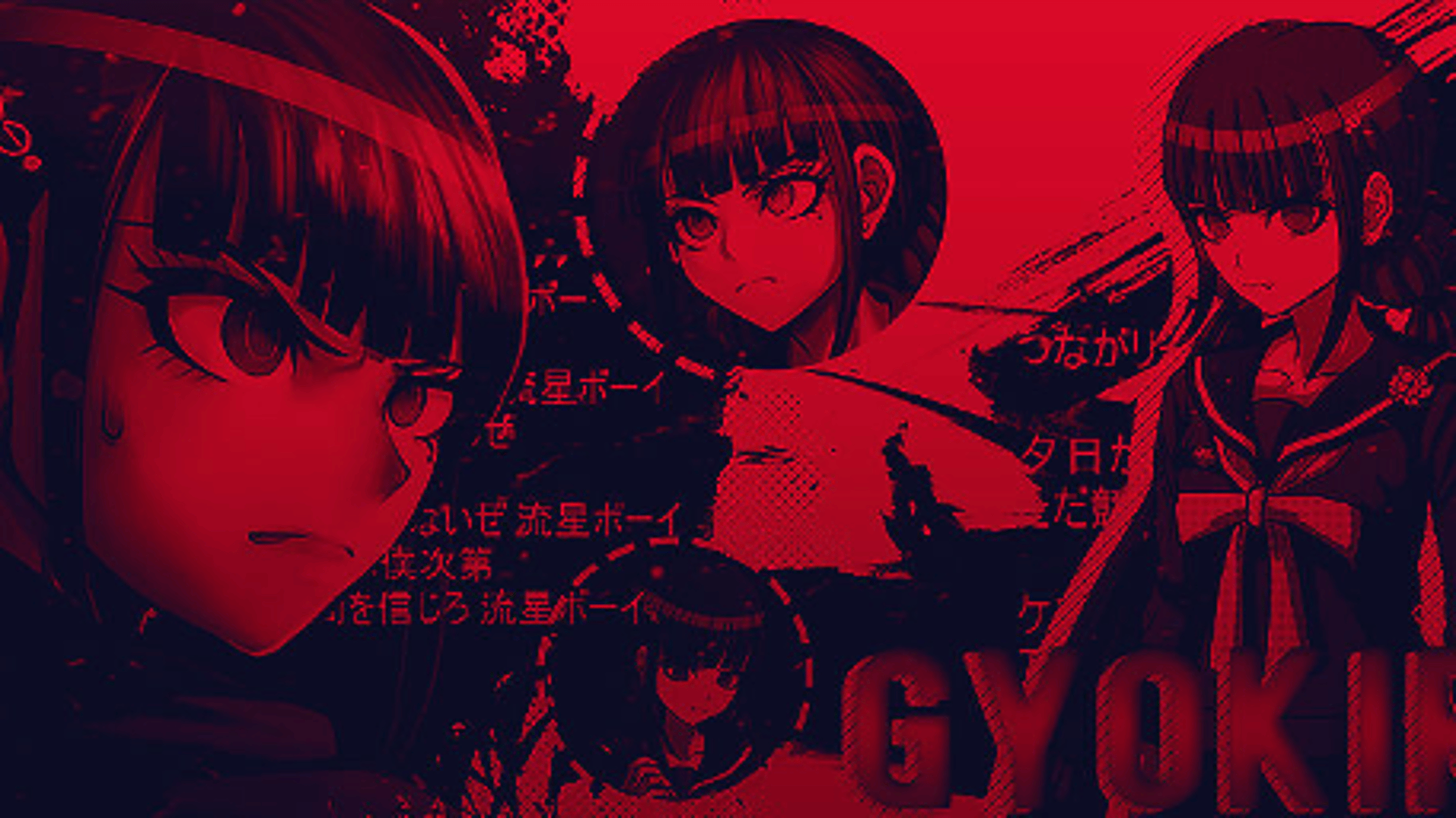 Maki Harukawa
