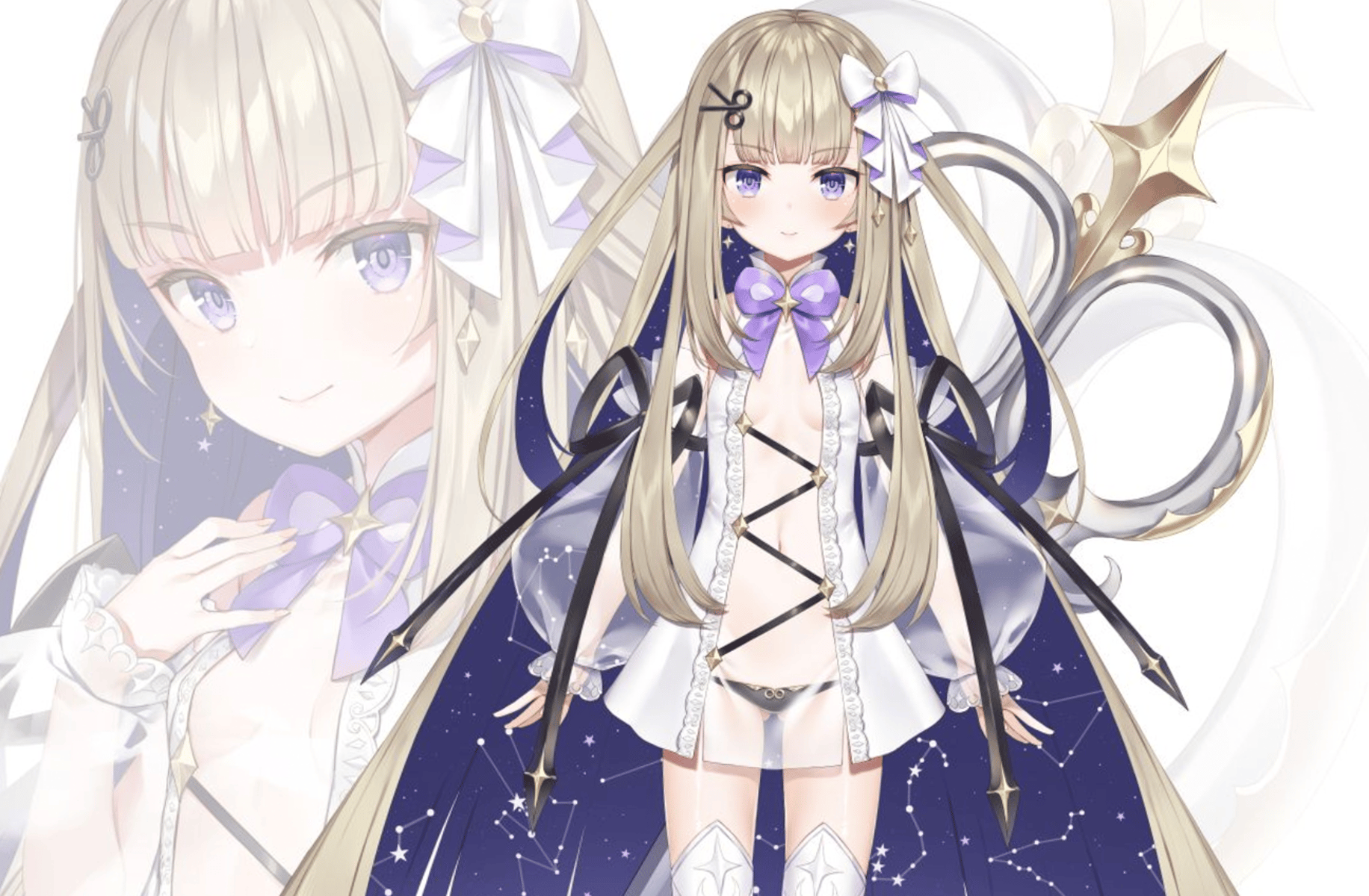 Amanogawa Shiina
