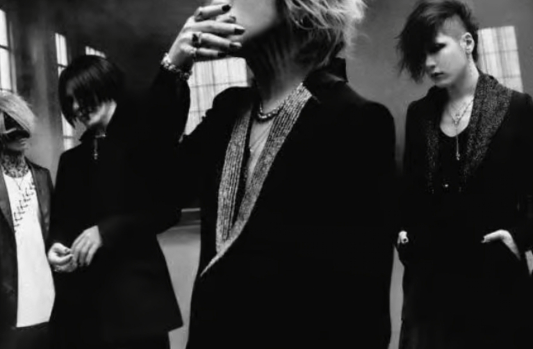 Reita