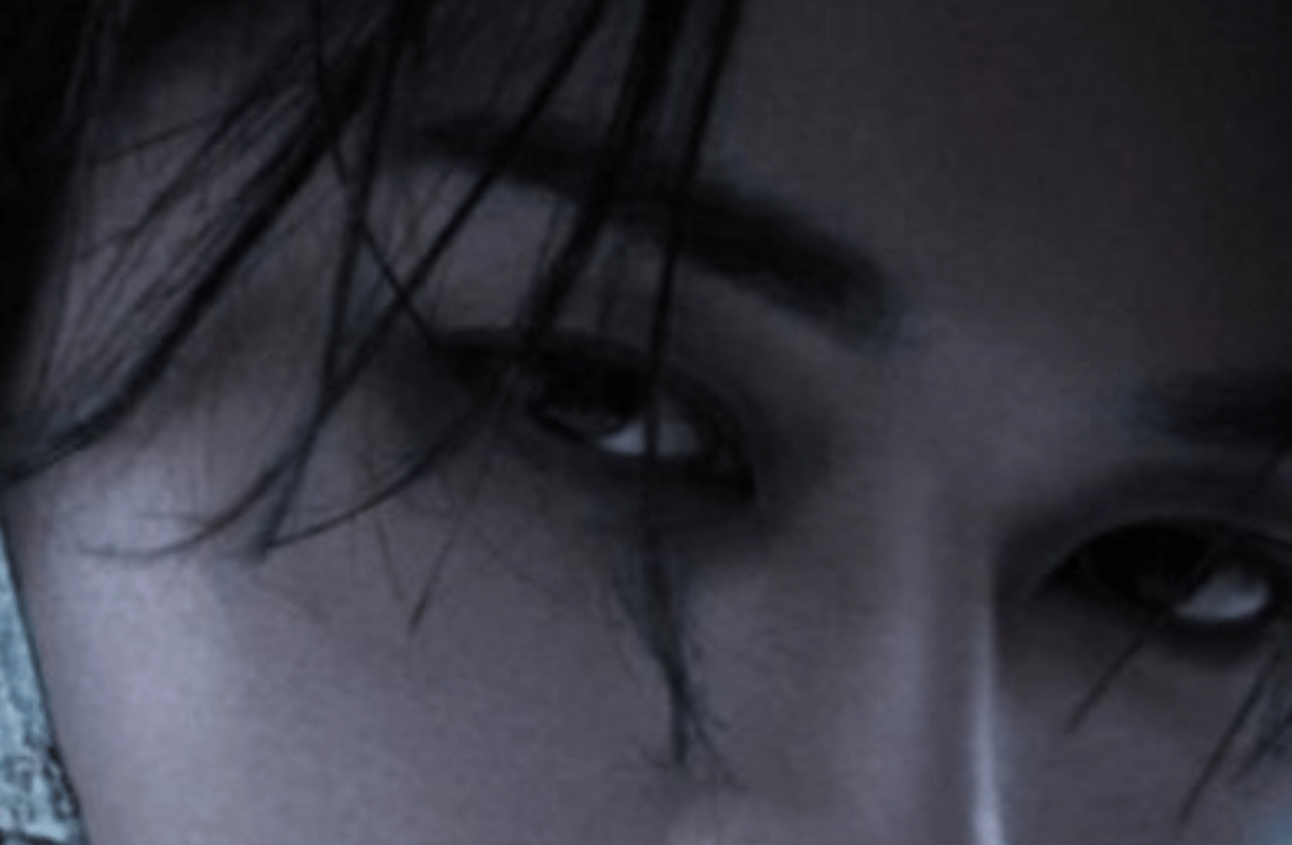 Minho