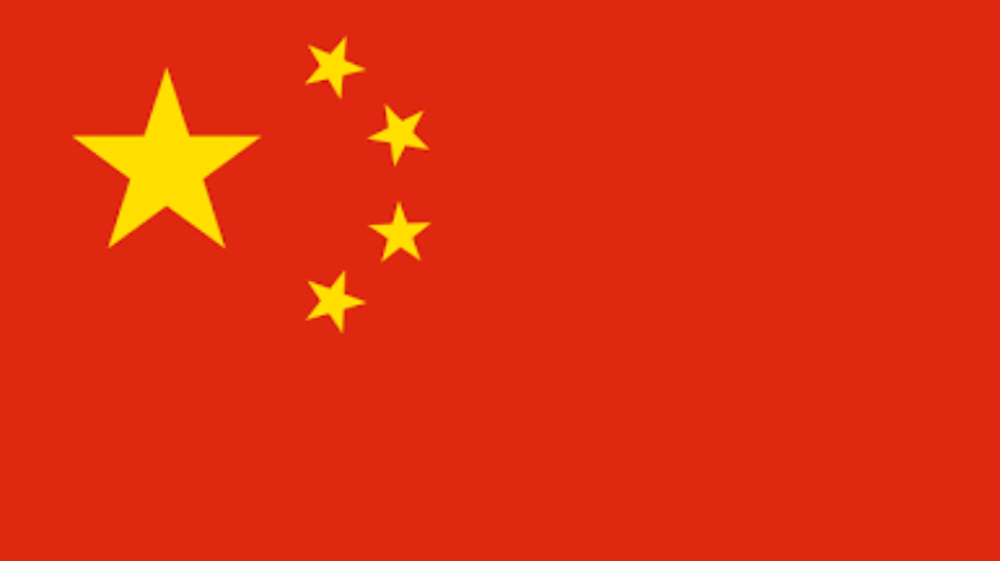 Jingjing