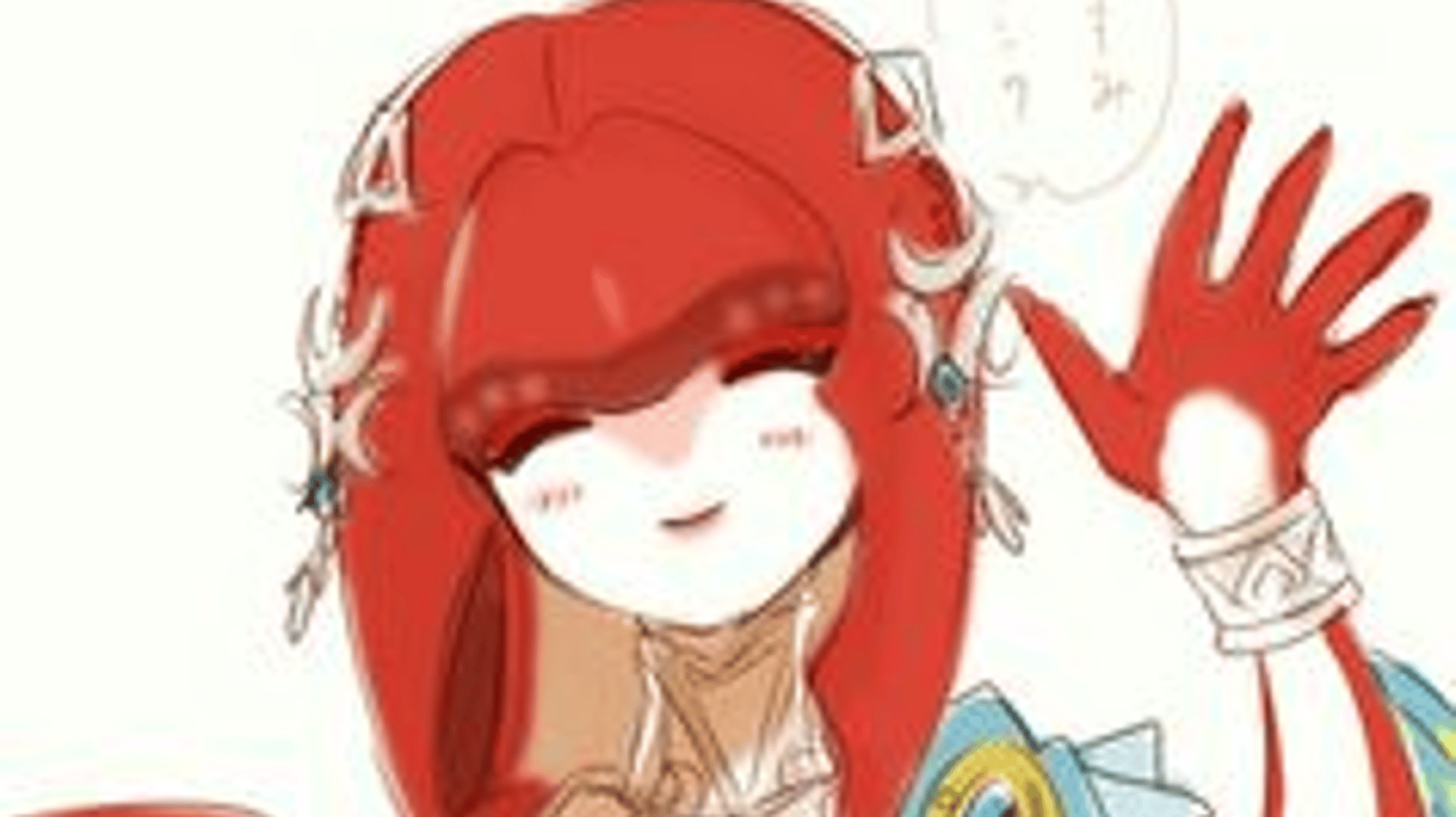 Mipha