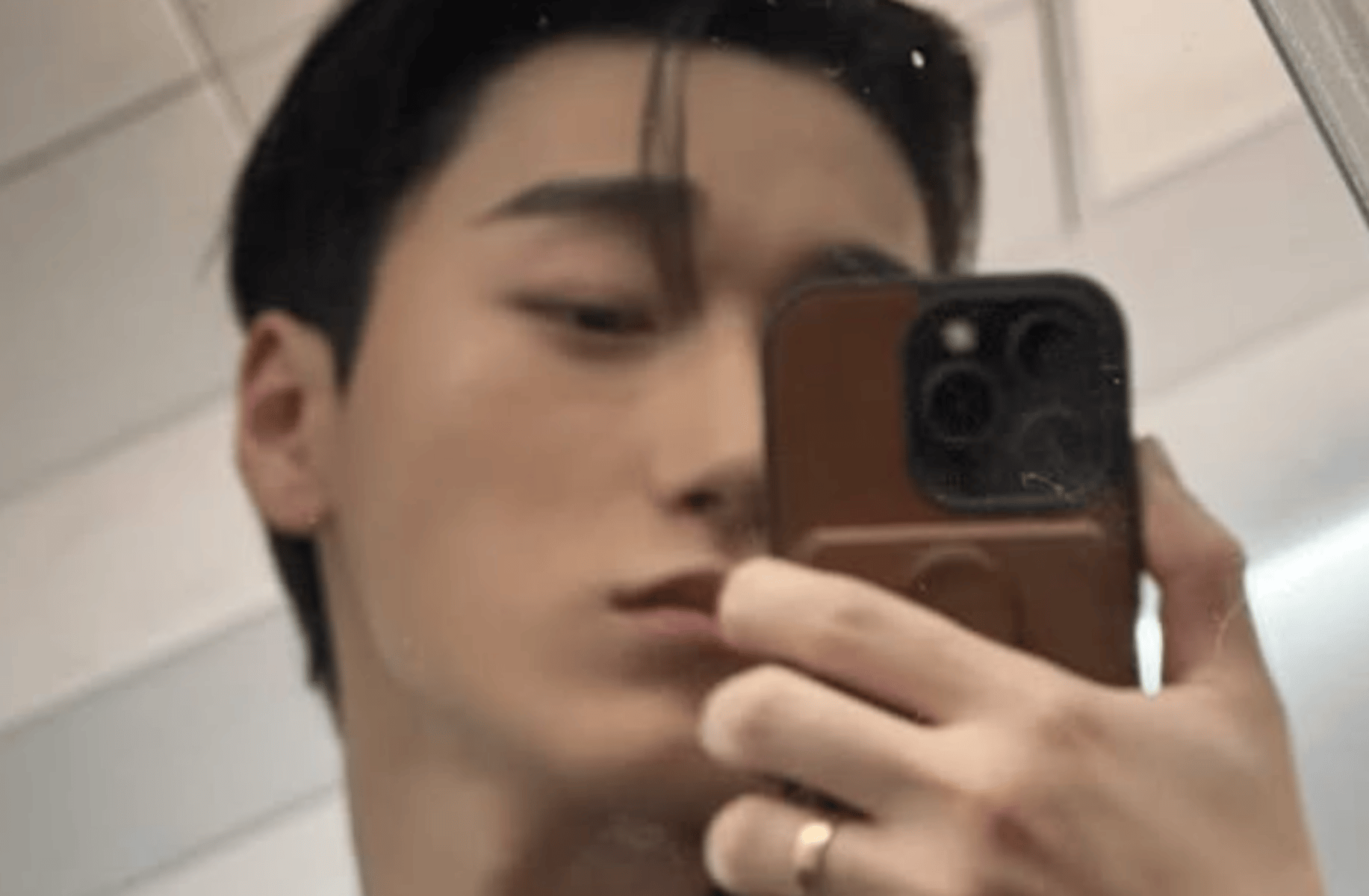 Choi San