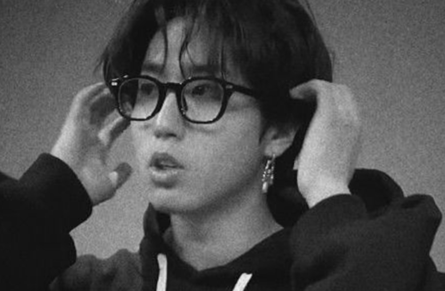 Jisung