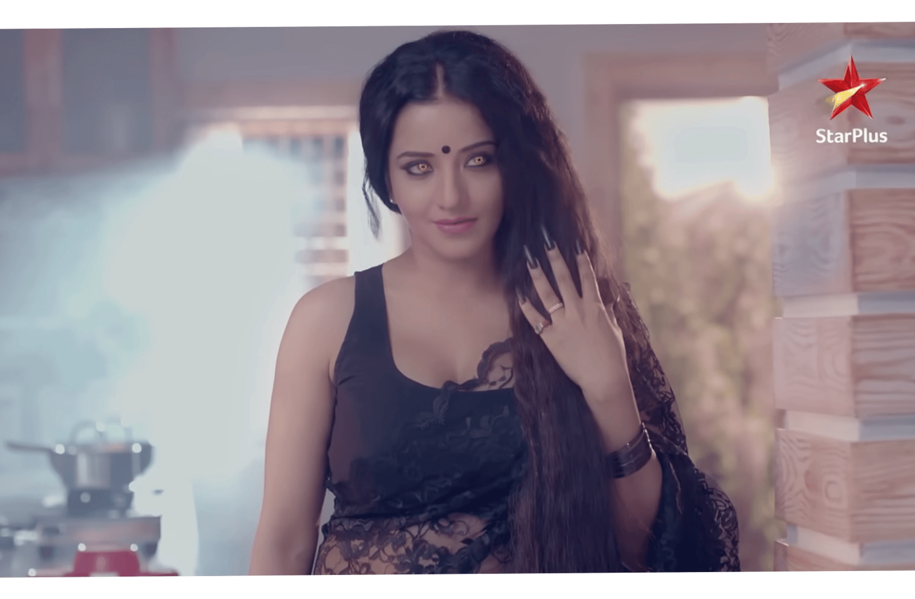 Mohana