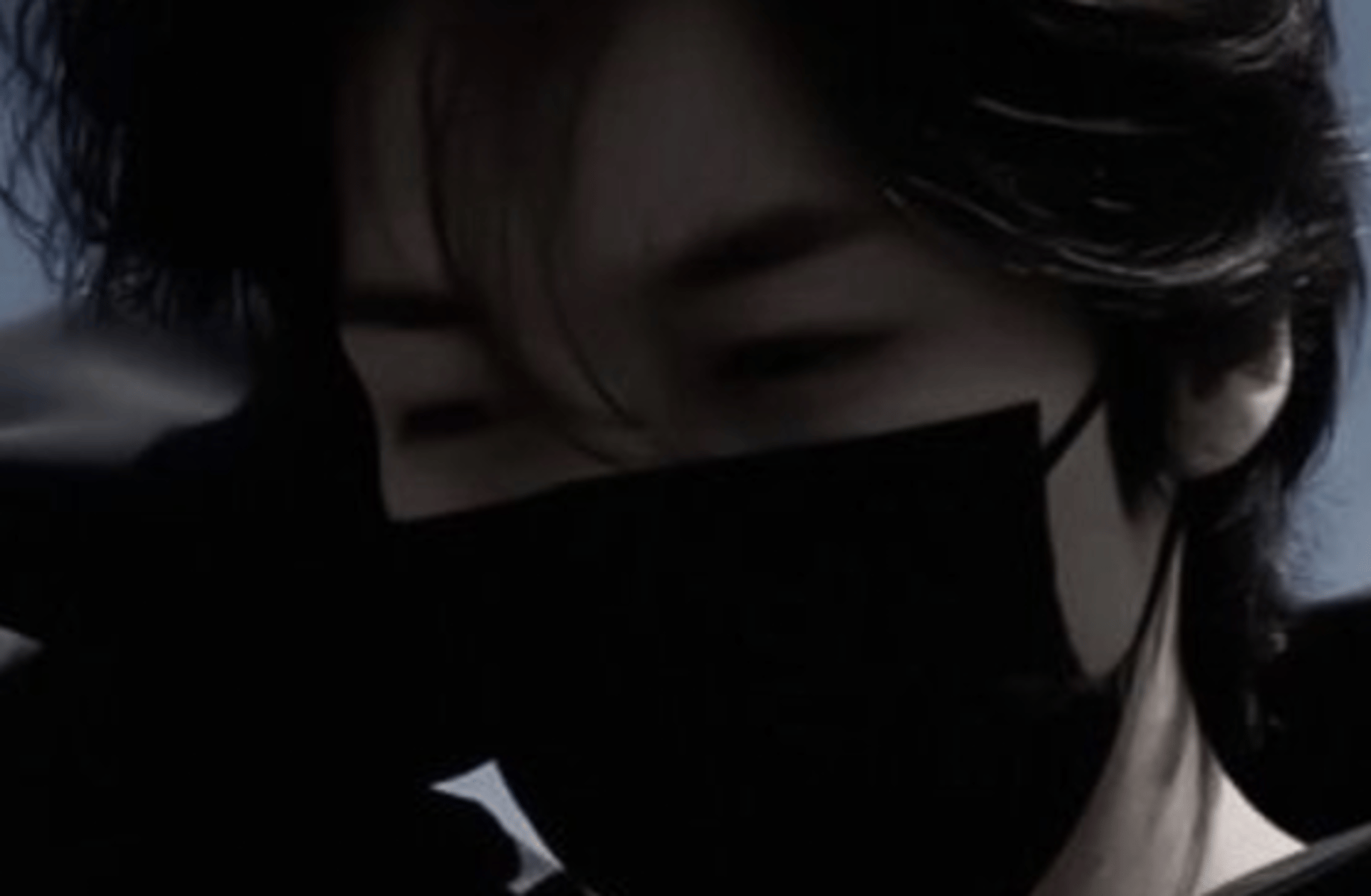 Lee know