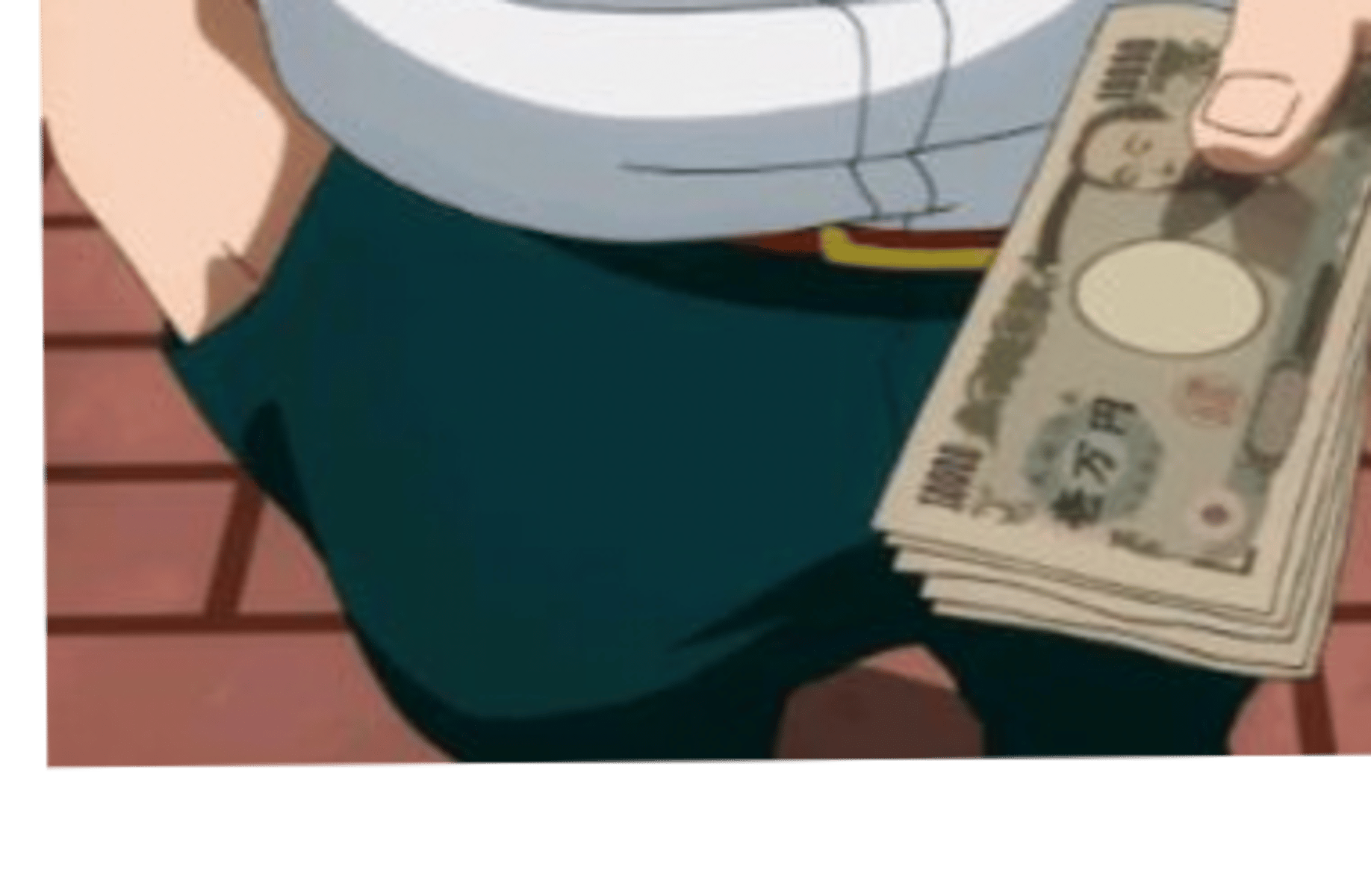 Bakugo