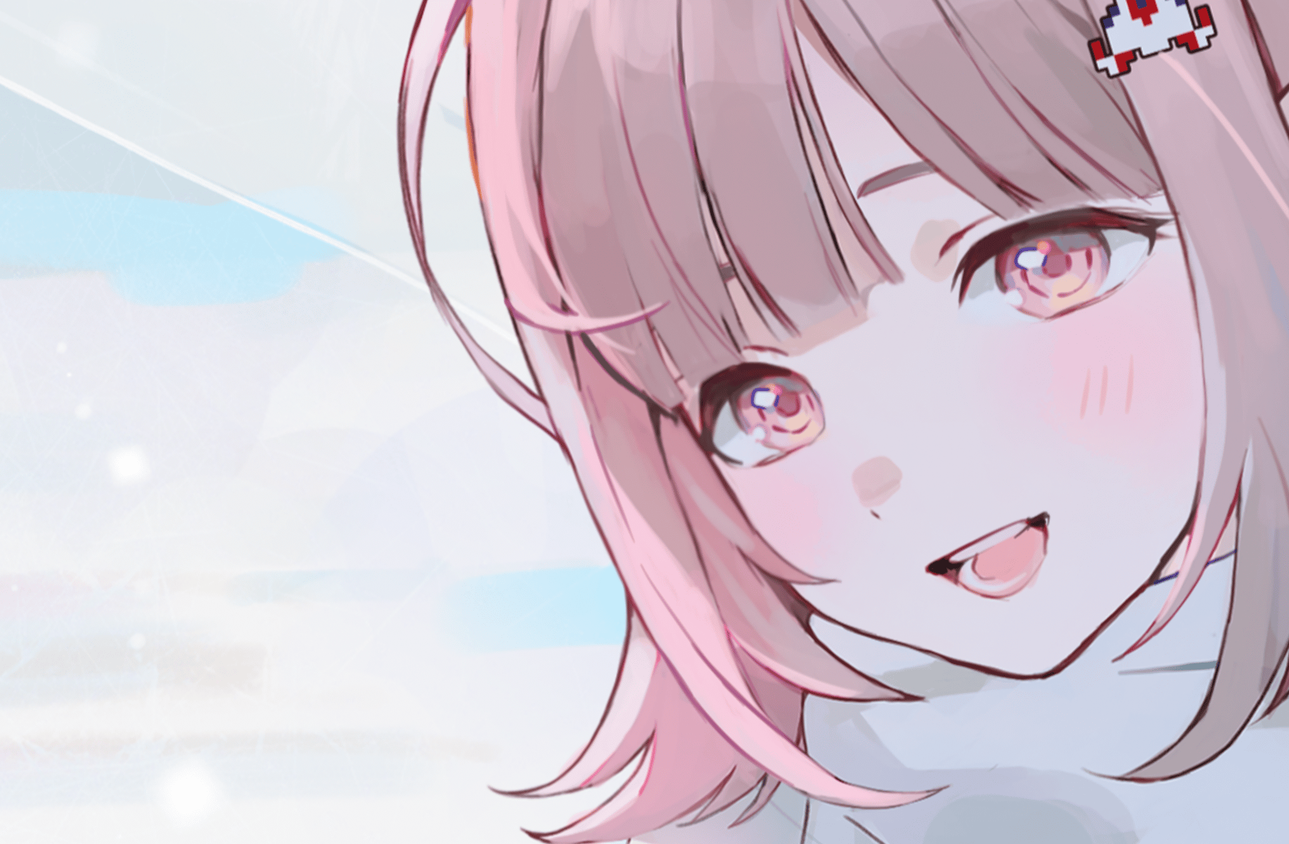 Chiaki Nanami