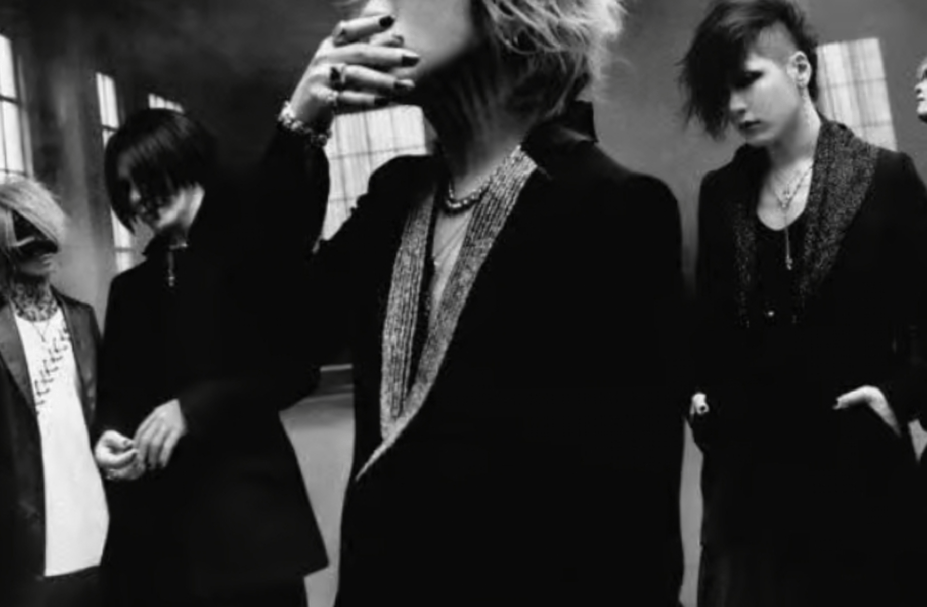 Aoi