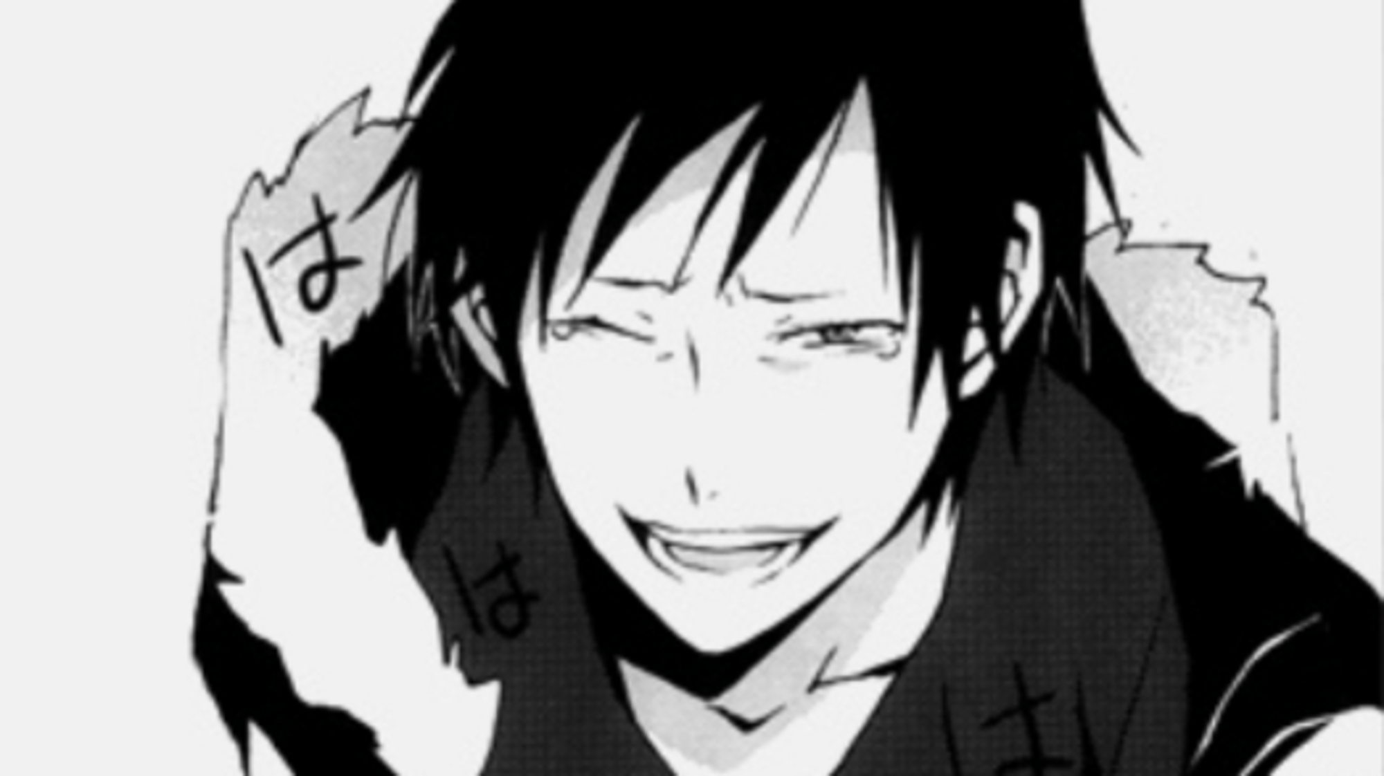Izaya Orihara