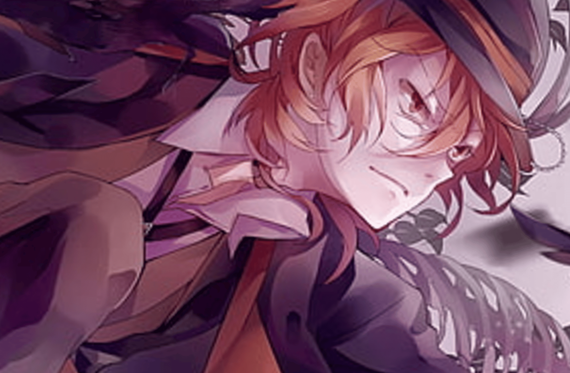 Chuuya