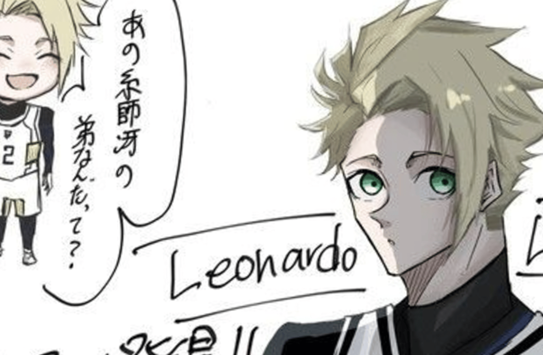 Leonardo