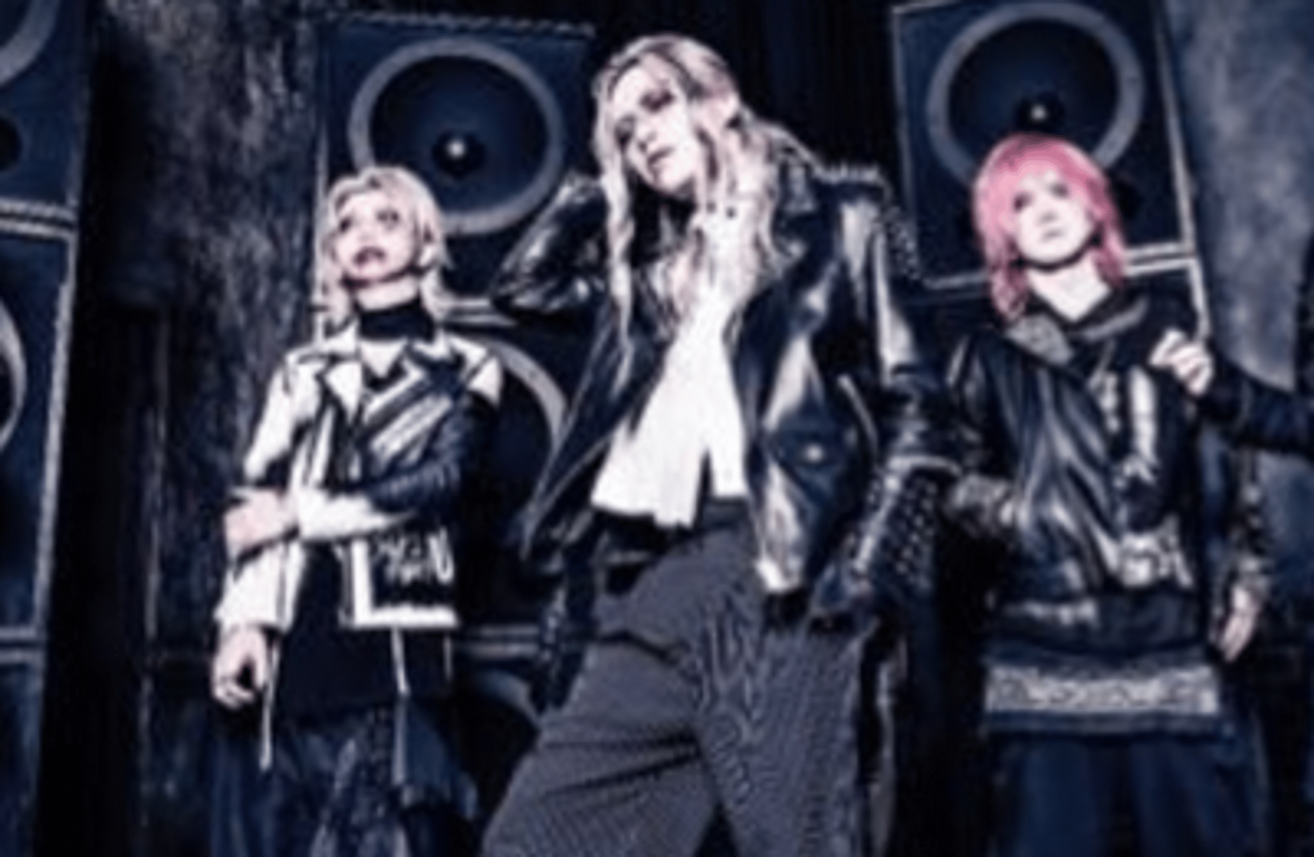 RAZOR Ryoga