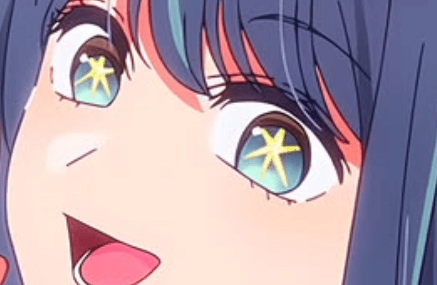 Akane