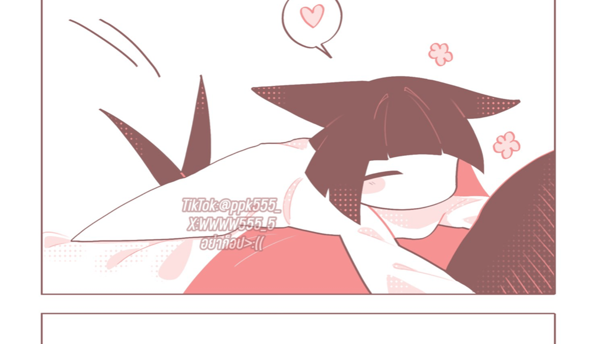 Miss bloomie:33