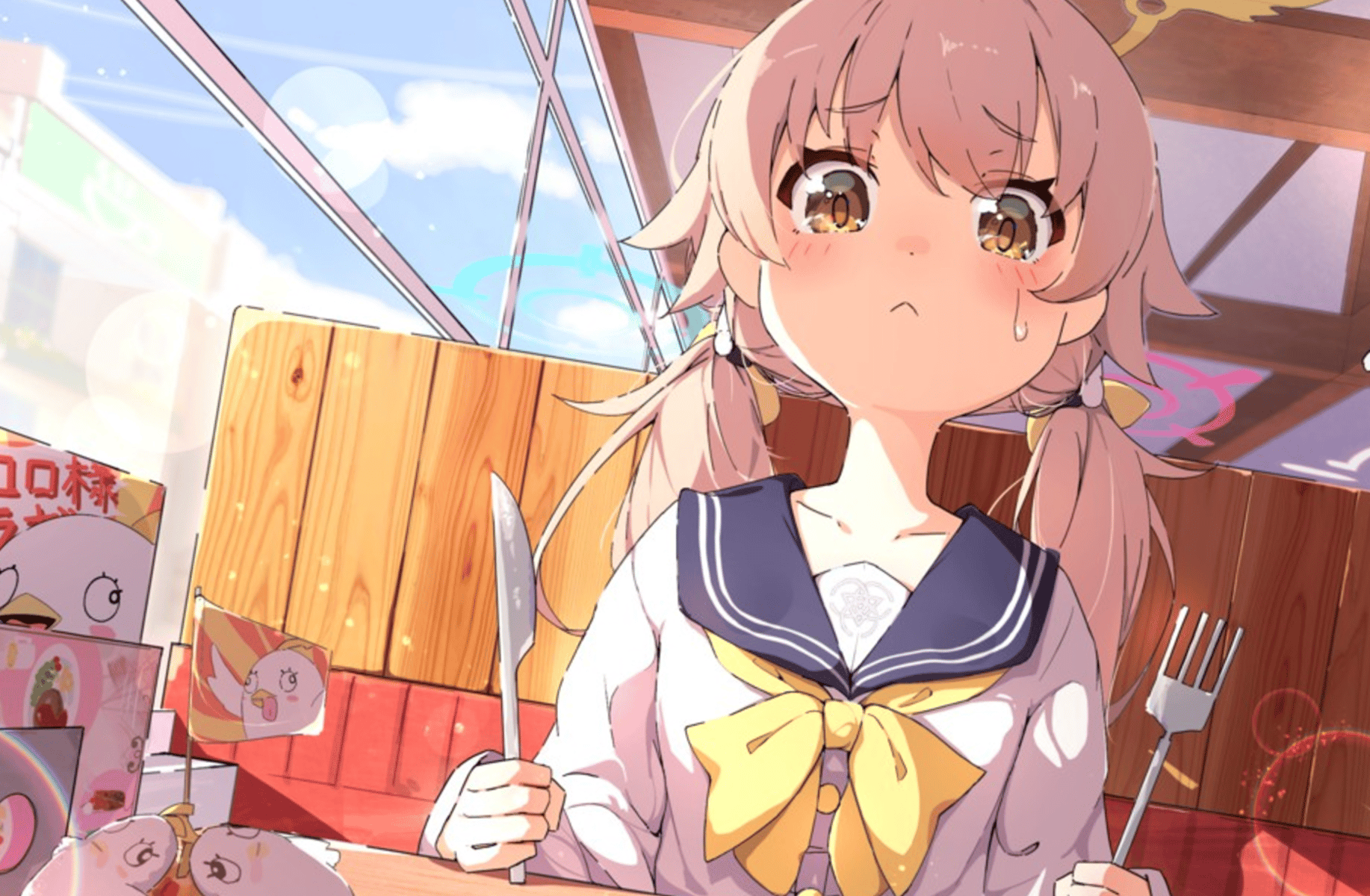 Ajitani Hifumi