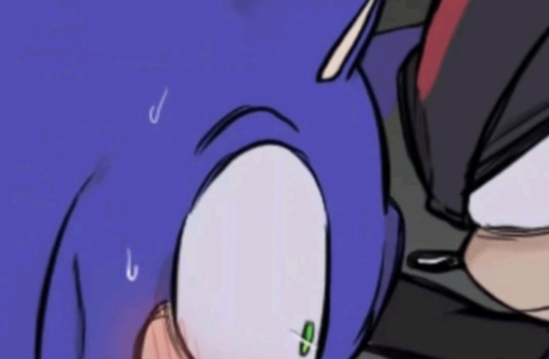 Sonadow