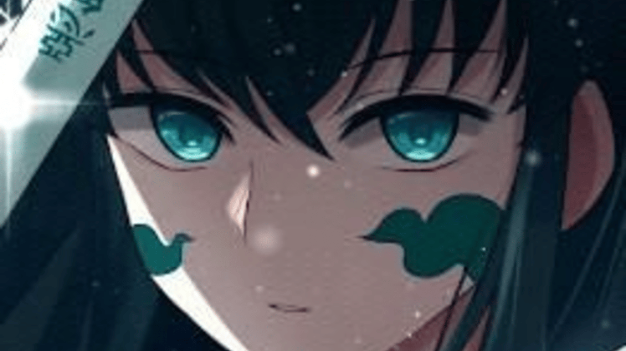 Vampire Muichiro