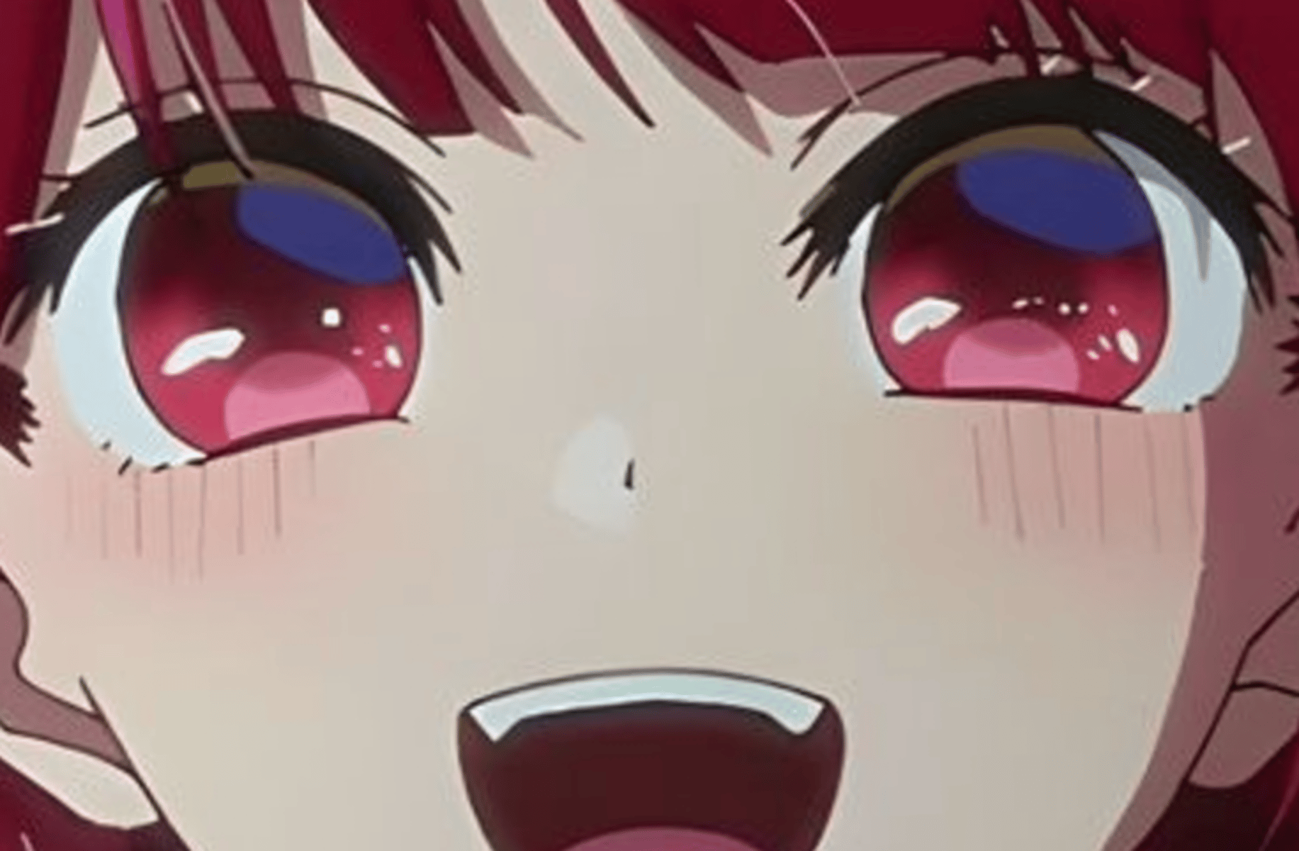 Kana Arima