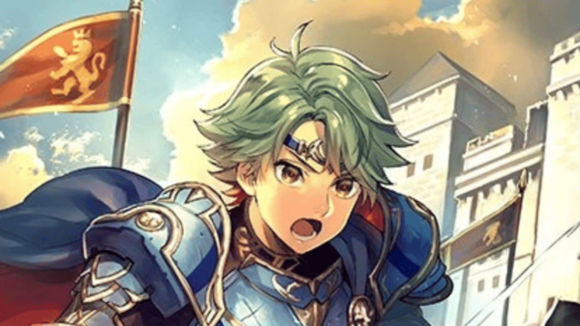 Alm