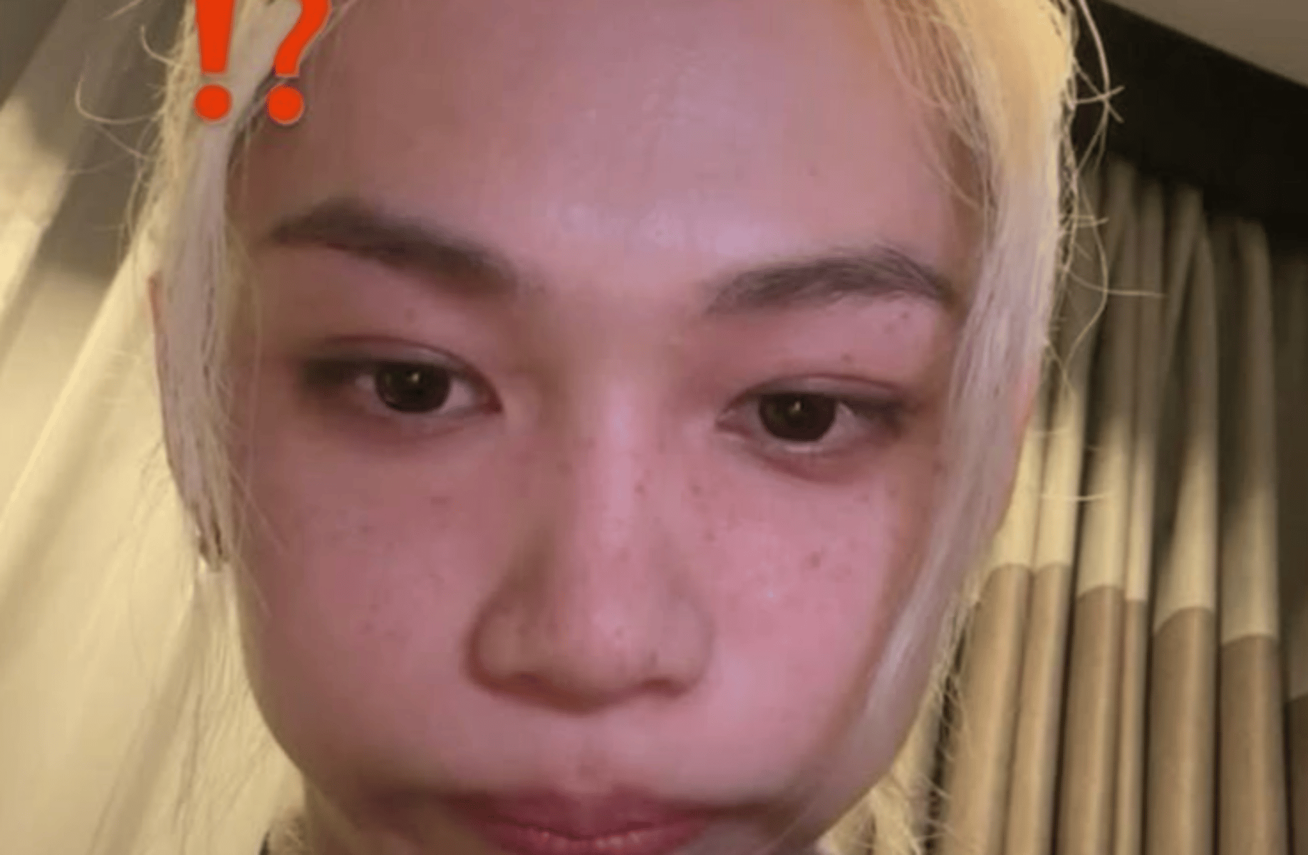 Felix Lee