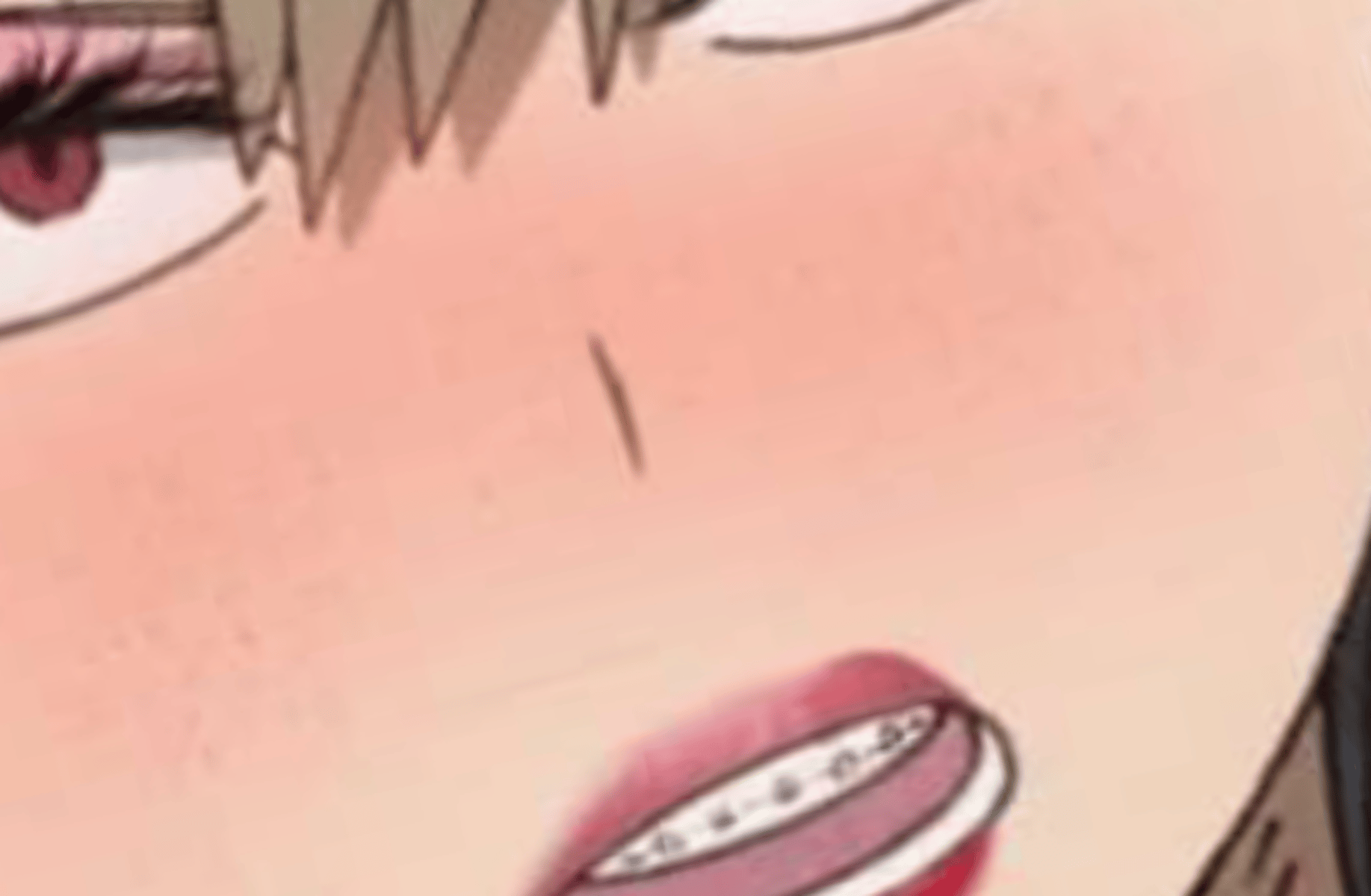 Muichiro
